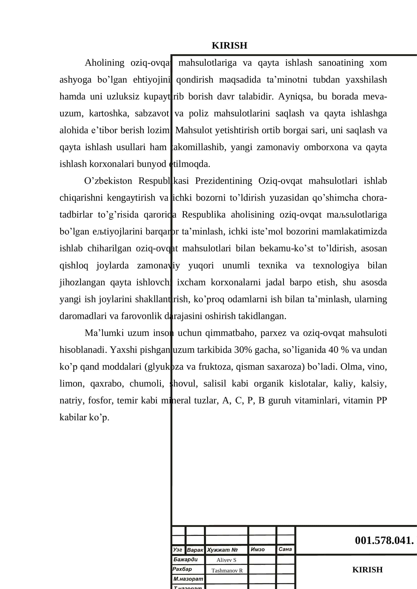 Uzumni oftobda quritish texnologik tizimini takomillashtirish 3