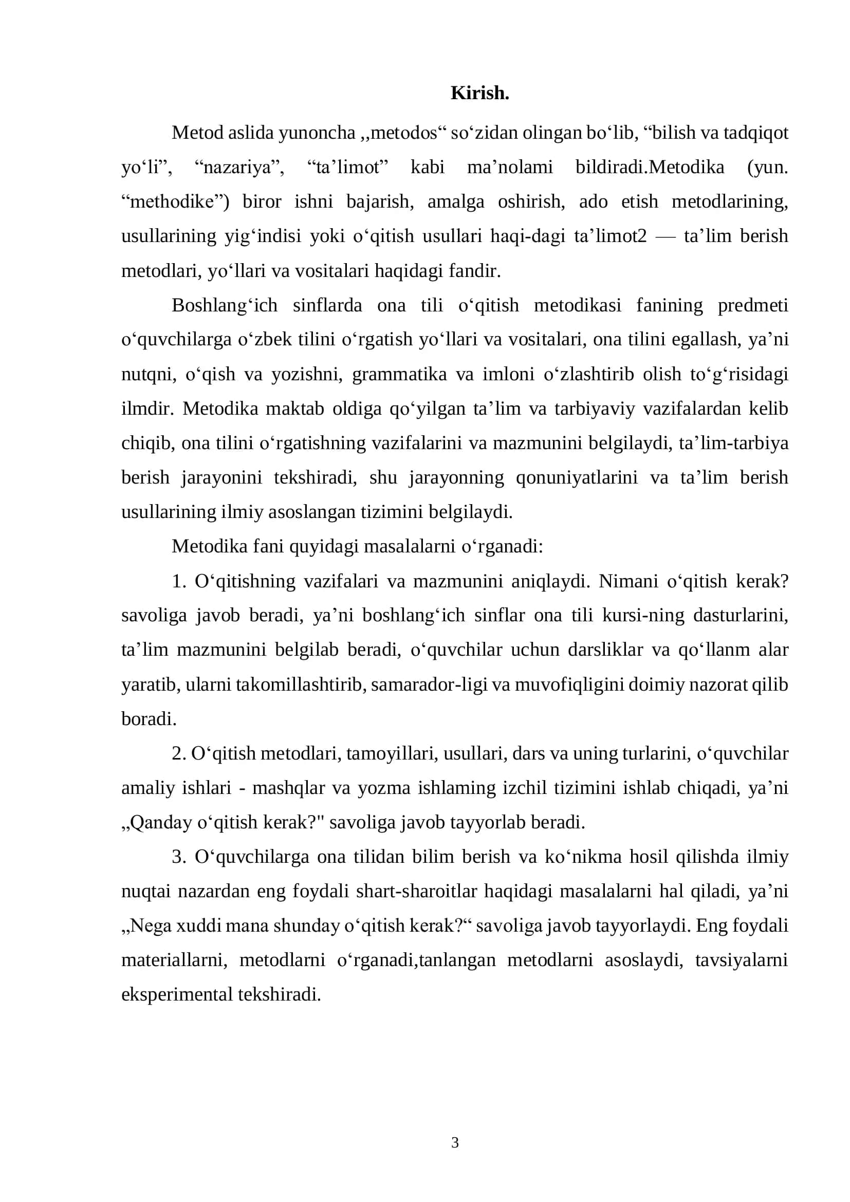 Boshlang‘ich sinfda gap va so‘z birikmasi  ustida ishlash metodlari. 3