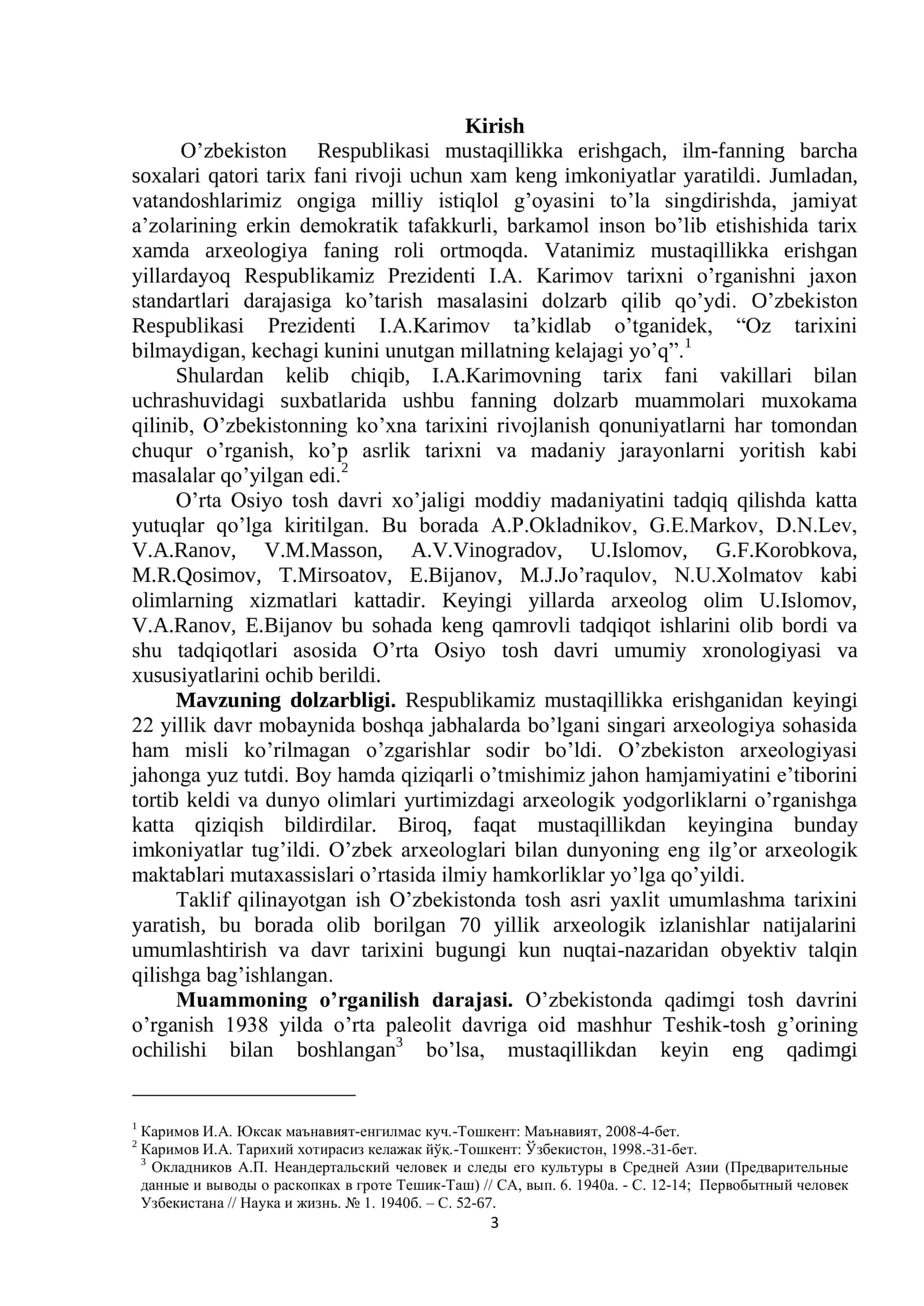 IKKI DARYO (AMU-SIR) ORALIGI IBTIDOIY DAVR ARXEOLOGIYASI (TOSH DAVRI MISOLIDA) 3