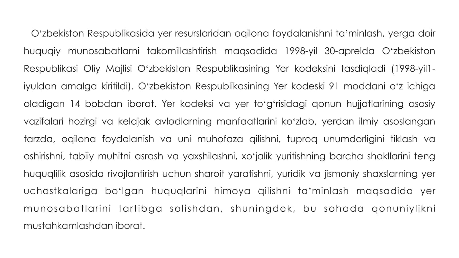 Yer kodeksi haqida umumi tushunchalar (77 va 78- moddalar misolida 3