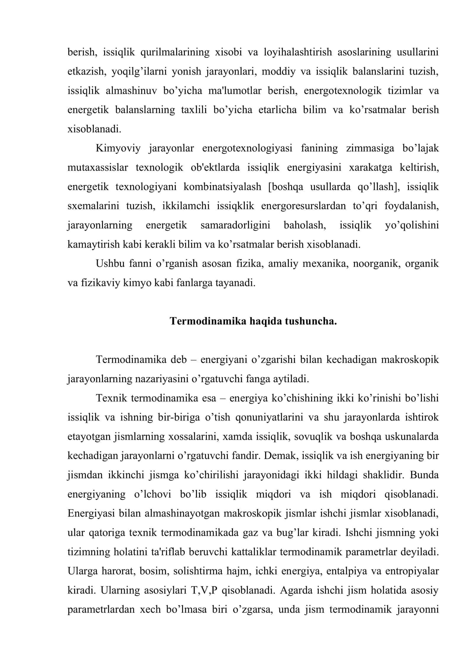 Enеrgotеxnologiya fani, uning mazmuni va vazifalari 3
