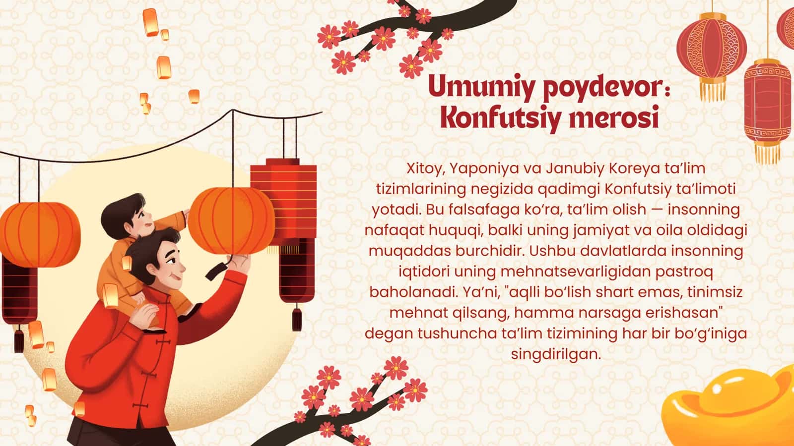 Osiyo ta'lim tizimi 3