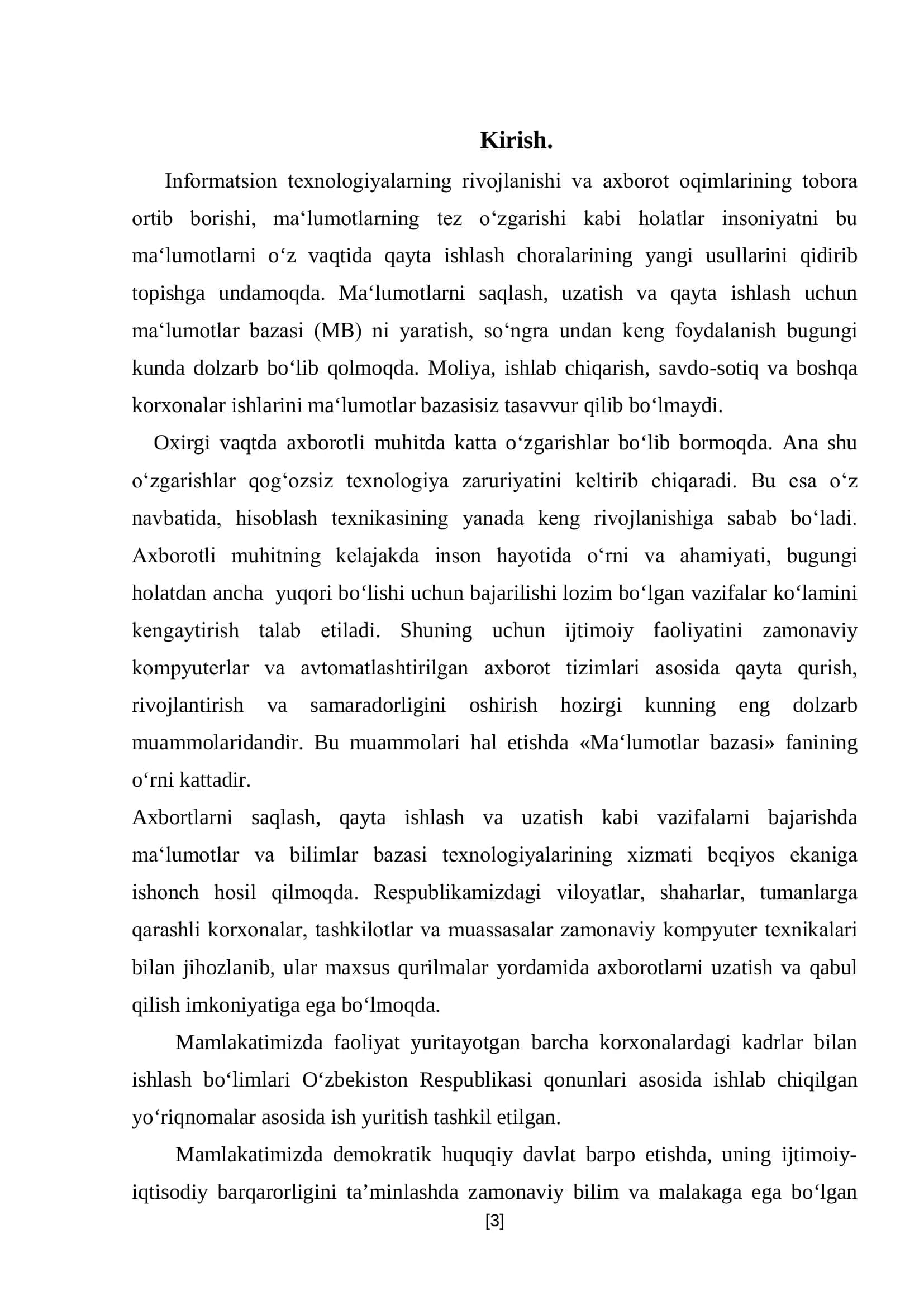 Kadrlar bo’limini ma’lumotlar bazasini avtomatlashtirish 3