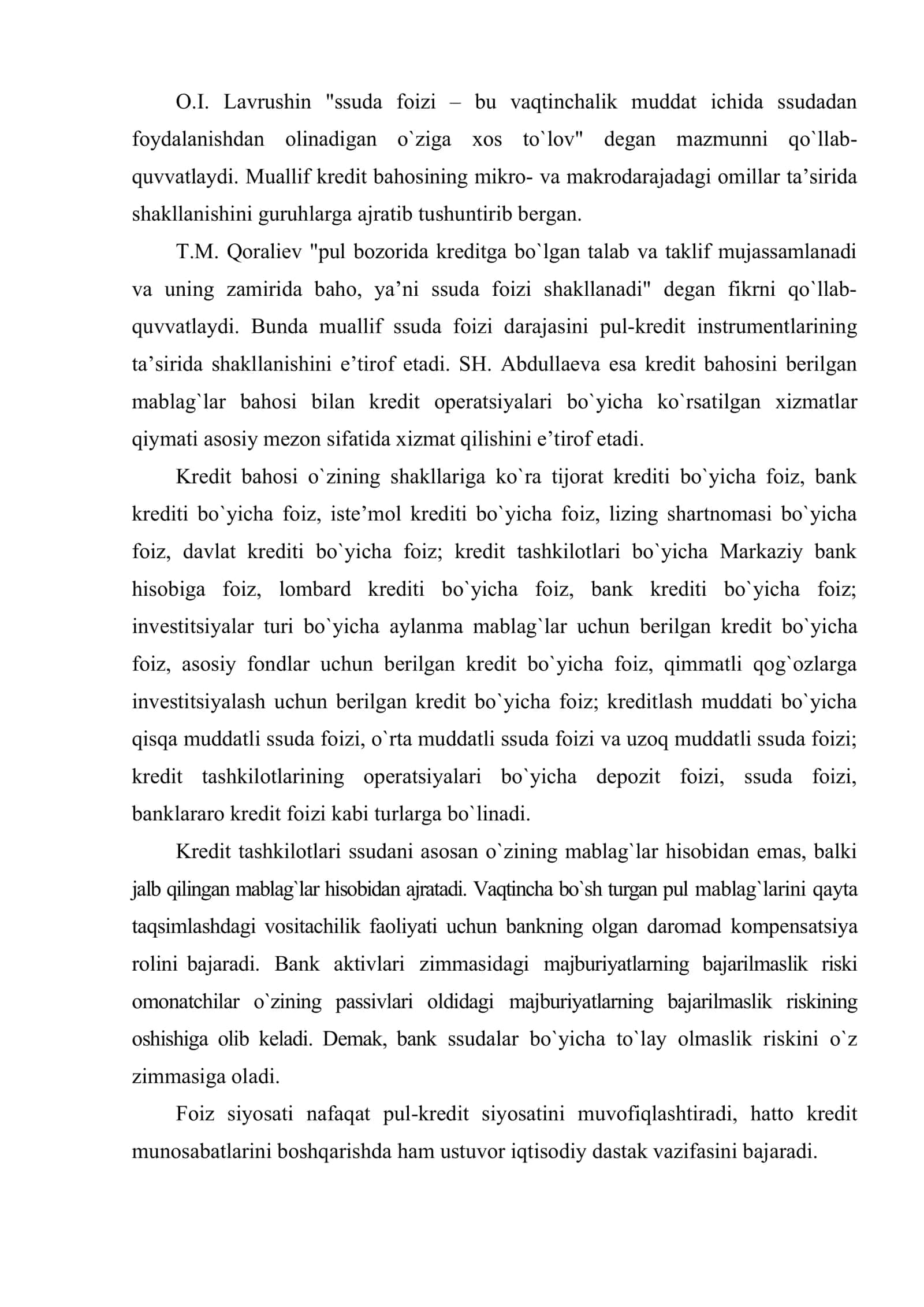 Kreditning bahosi va unga ta’sir qiluvchi omillar 3