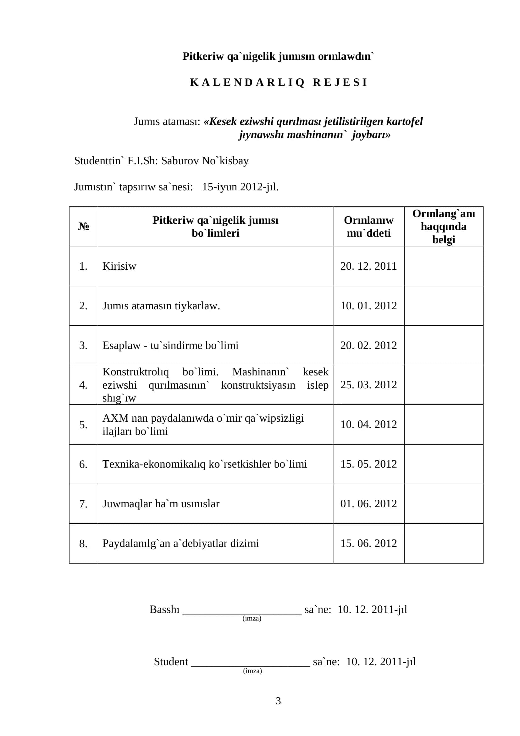Kesek eziwshi qurılması jetilistirilgen kartofel jıynawshı mashinanın joybarı 3