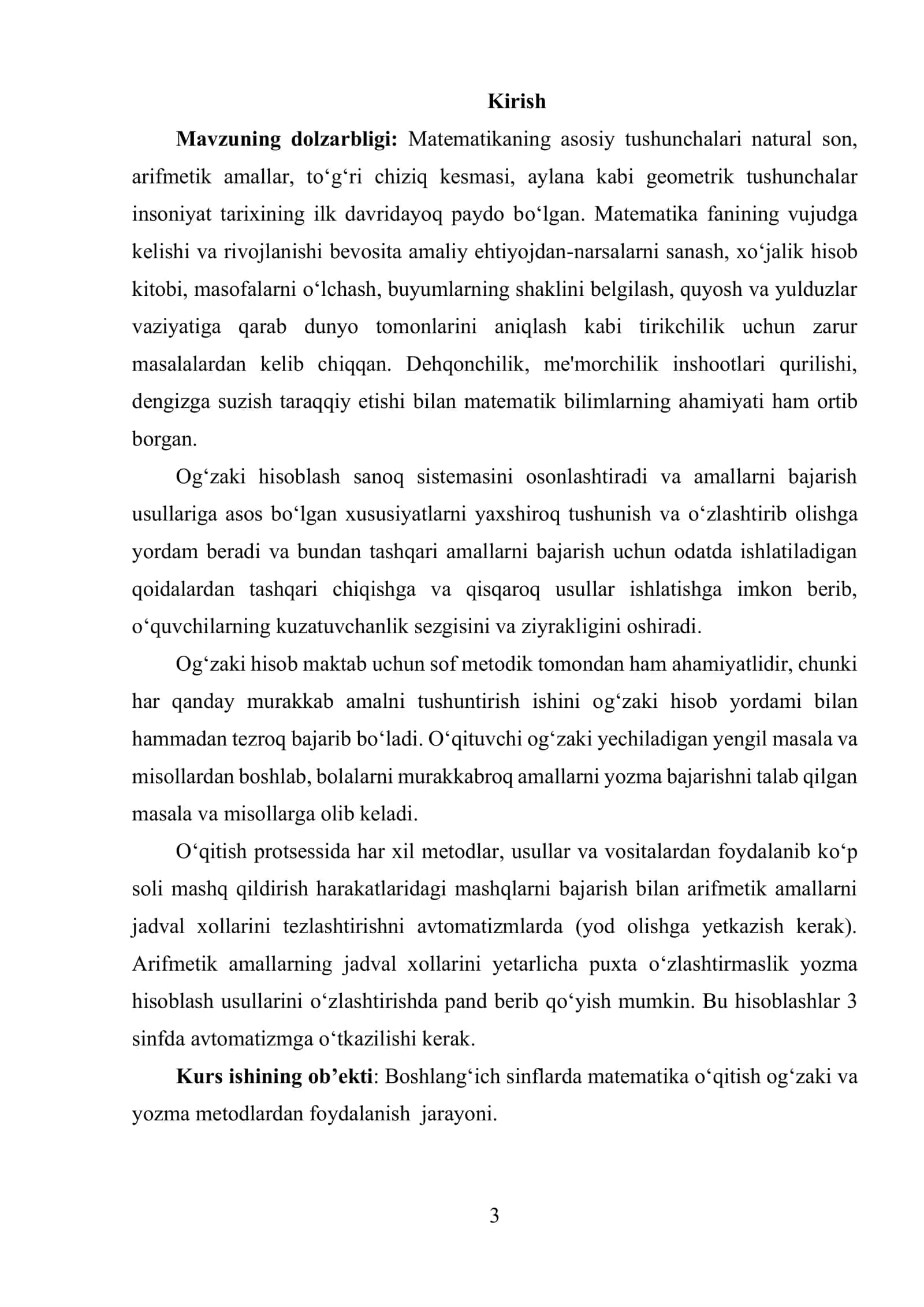 Boshlang‘ich sinf matematika darslarida interfoal metodlardan foydalanish 3