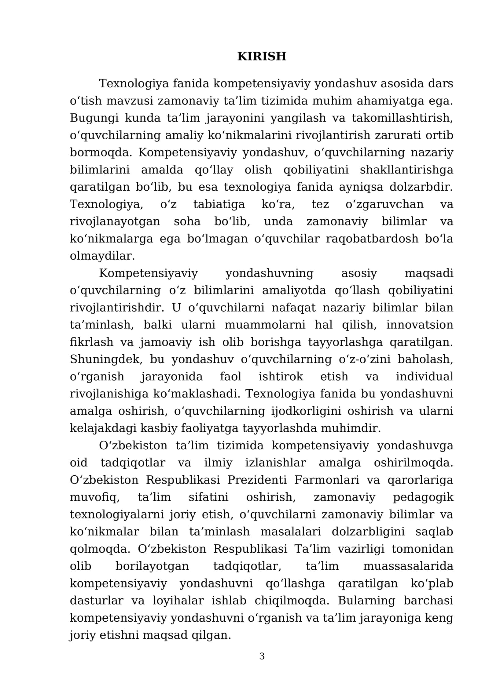 Texnologiya fanida kompetensiyaviy yondashuv asosida dars o‘tish 3
