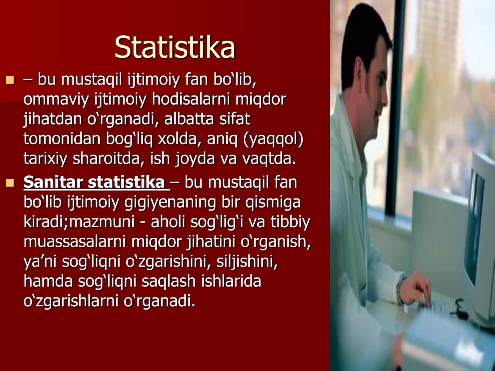 Tibbiyot statistikasi va uning sog‘liqni saqlashdagi axamiyati. Tibbiyot statistika turlari va uning asosiy vazifalari 3