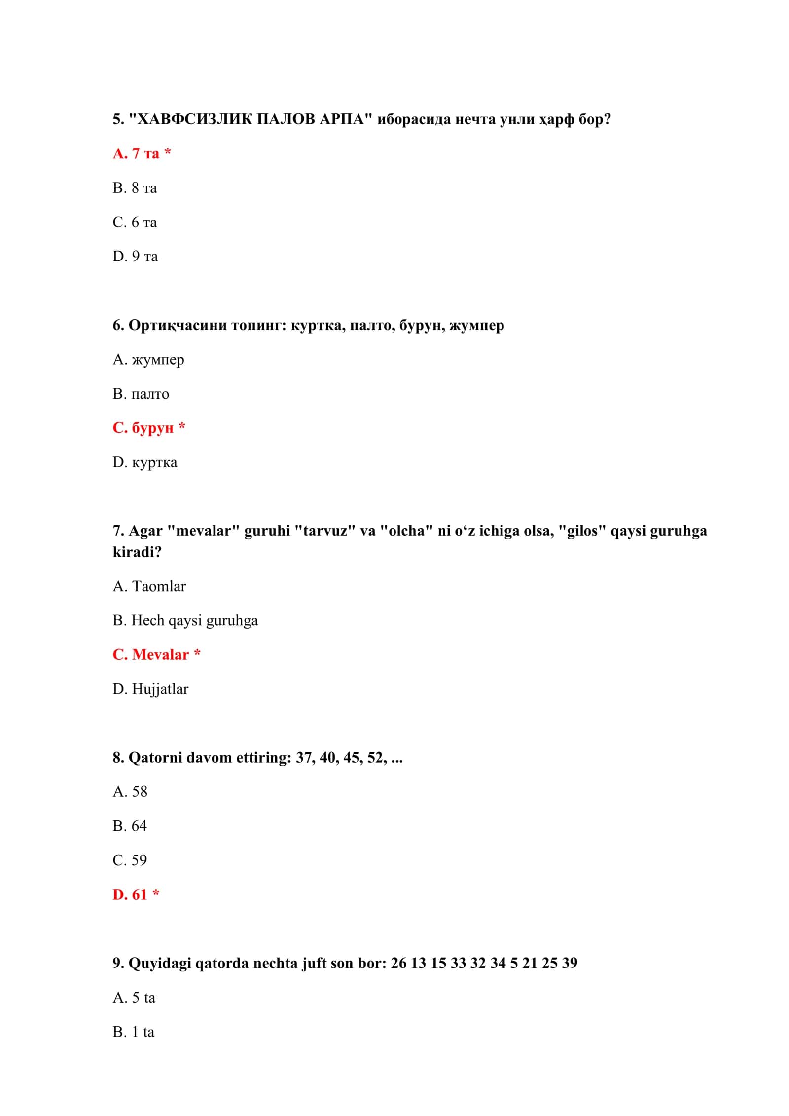 BOJXONA AKADEMIYASI KIRISH SAVOLLARI VA JAVOBLARI TEST SAVOLLARI VA JAVOBLARI BILAN 3