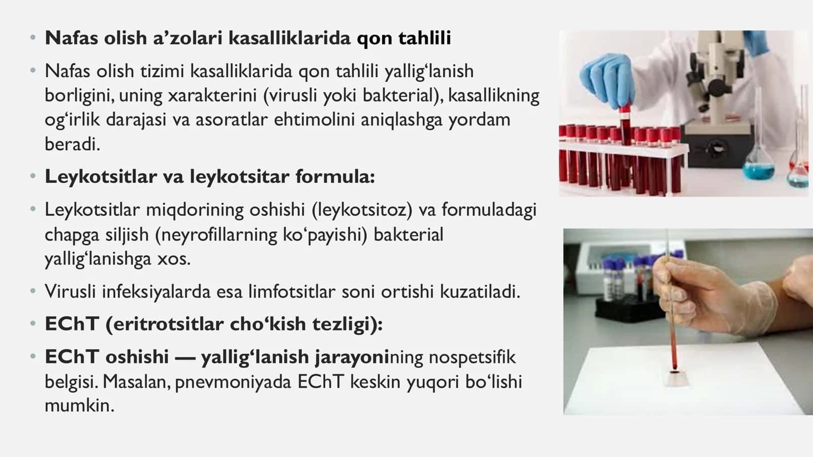 Bolalarda nafas tizimini instumental va laborator tekshiruv usullari 3
