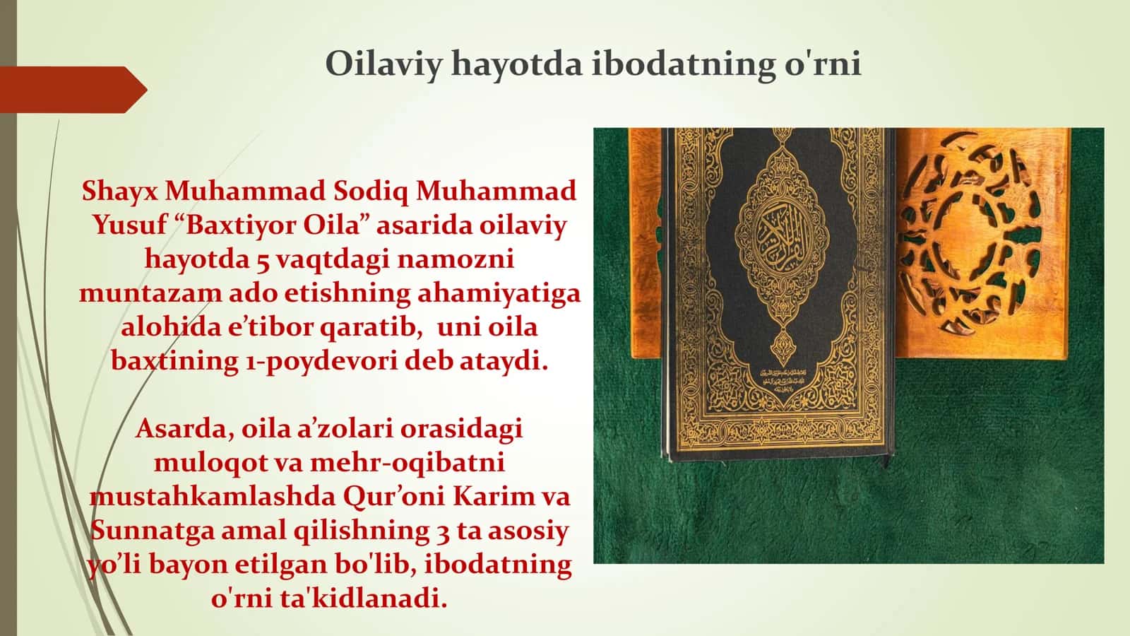 Shayx Muxammad Sodiq 3