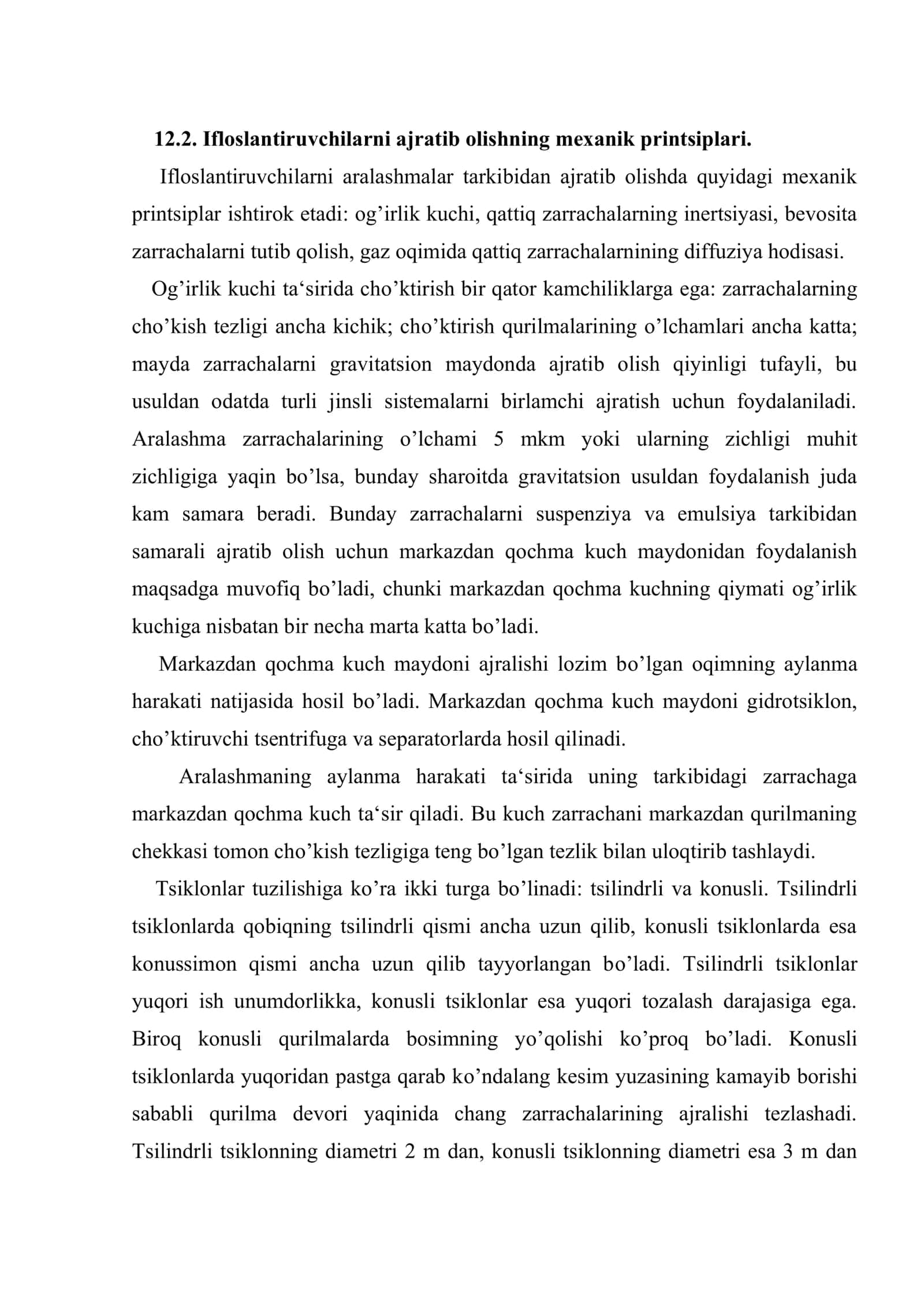 Tabiatni muhofaza qilishda qo’llaniladigan texnika va uskunalarning fizik va mexanik ishlash printsiplari 3