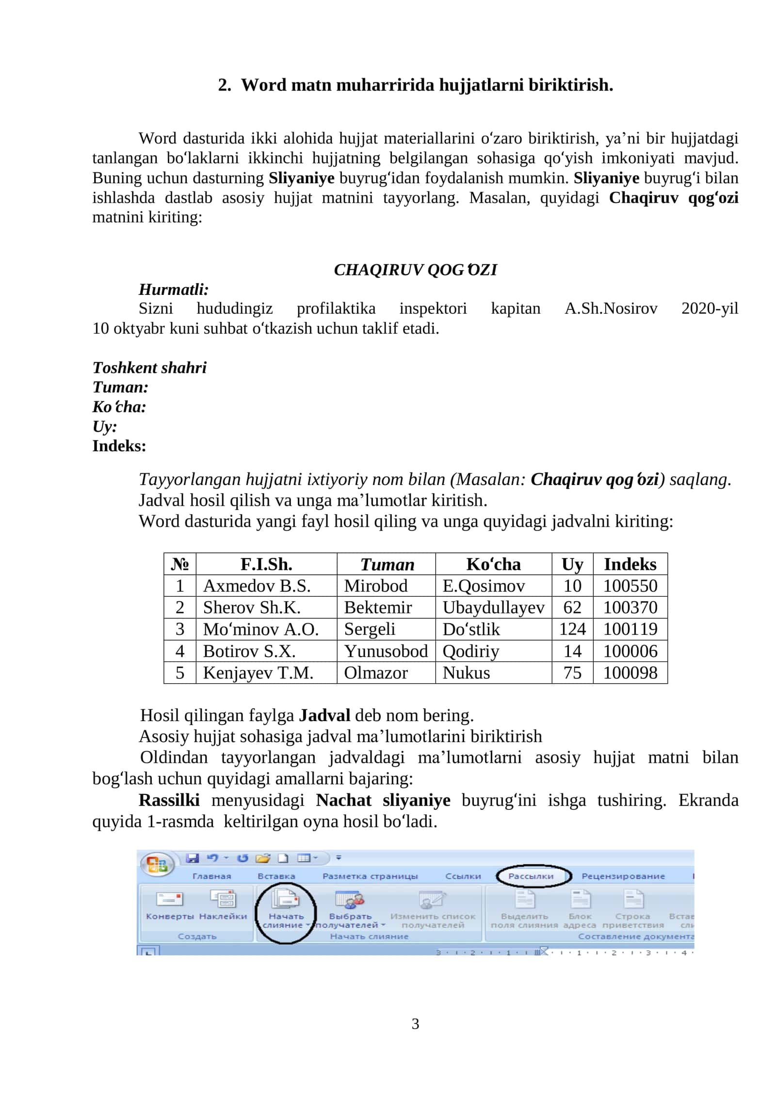 SHABLONLAR BILAN ISHLASH. HUJJATLARNI BIRIKTIRISH 3