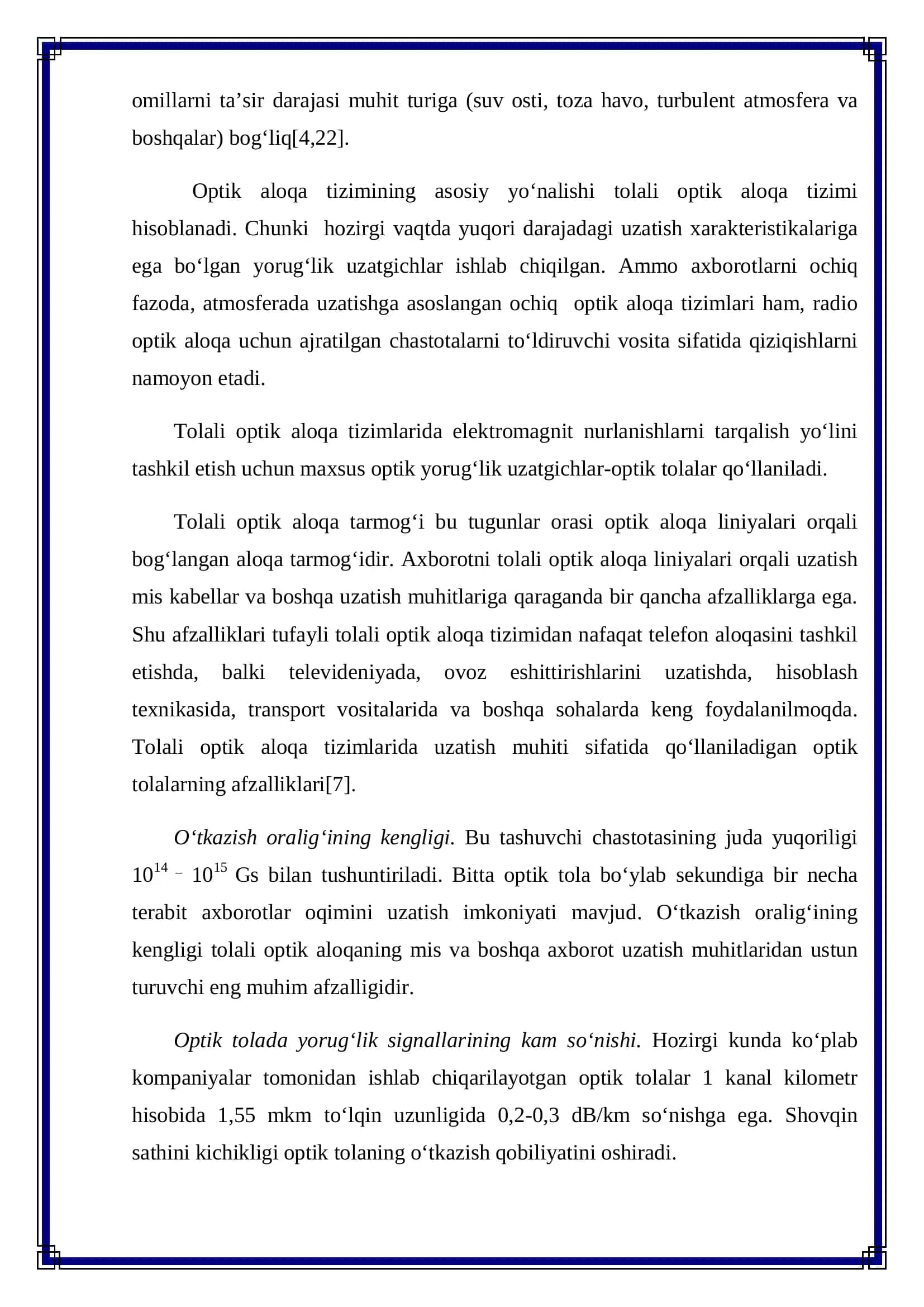 Optik tolali tizimlar 3
