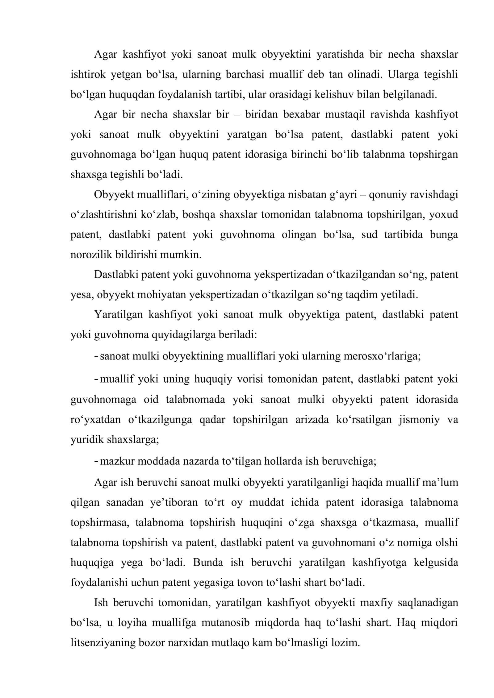 Innovatsion korxonalarida patent va litsenziyalash faoliyatini tashkil etish 3