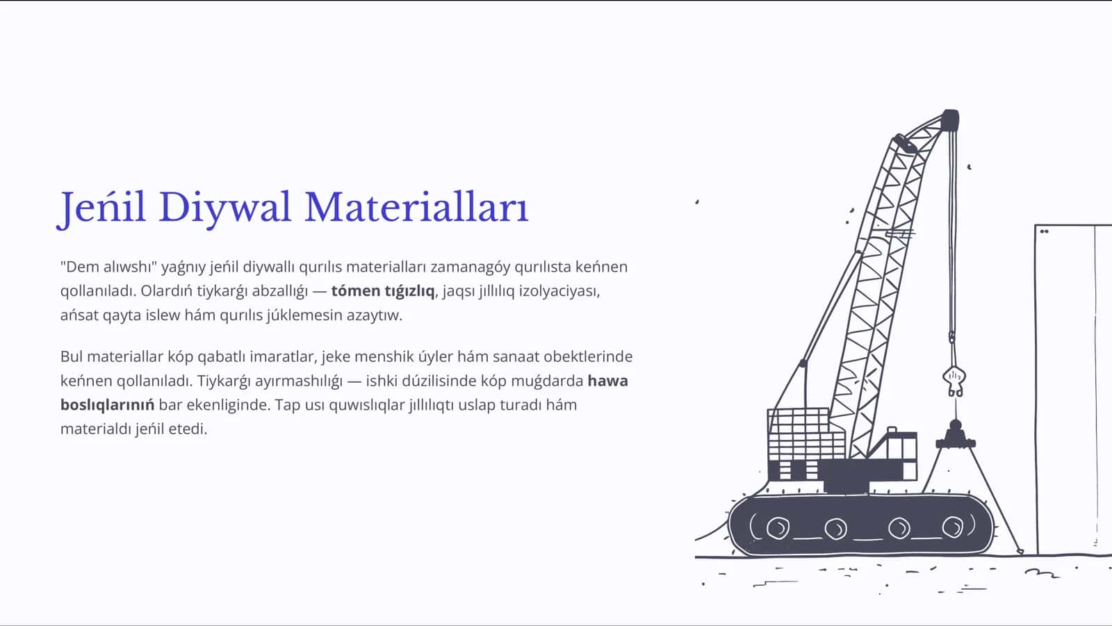 "Dem alıwshı" ( jeńil) diywal qurılıs materialların islep shıǵarıw texnologiyası 3