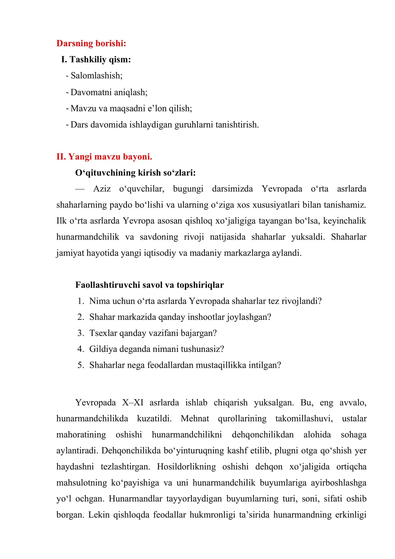 Yevropada o‘rta asr shaharlarining o‘ziga xosligi 3
