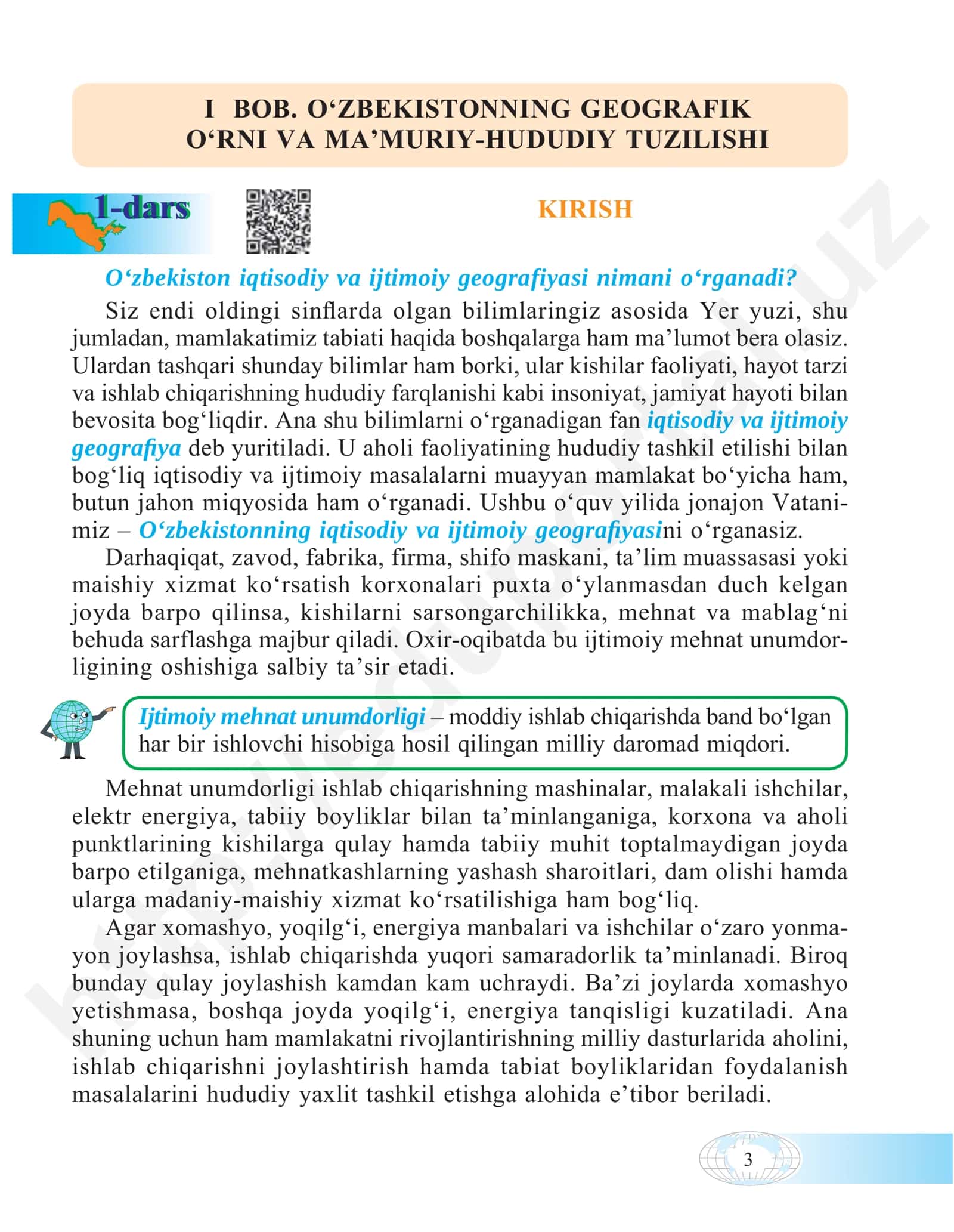 O‘zbekistonning iqtisodiy va ijtimoiy geograﬁ yasi: umumiy o‘rta ta’lim maktablarining 8-sinﬁ uchun darslik 3