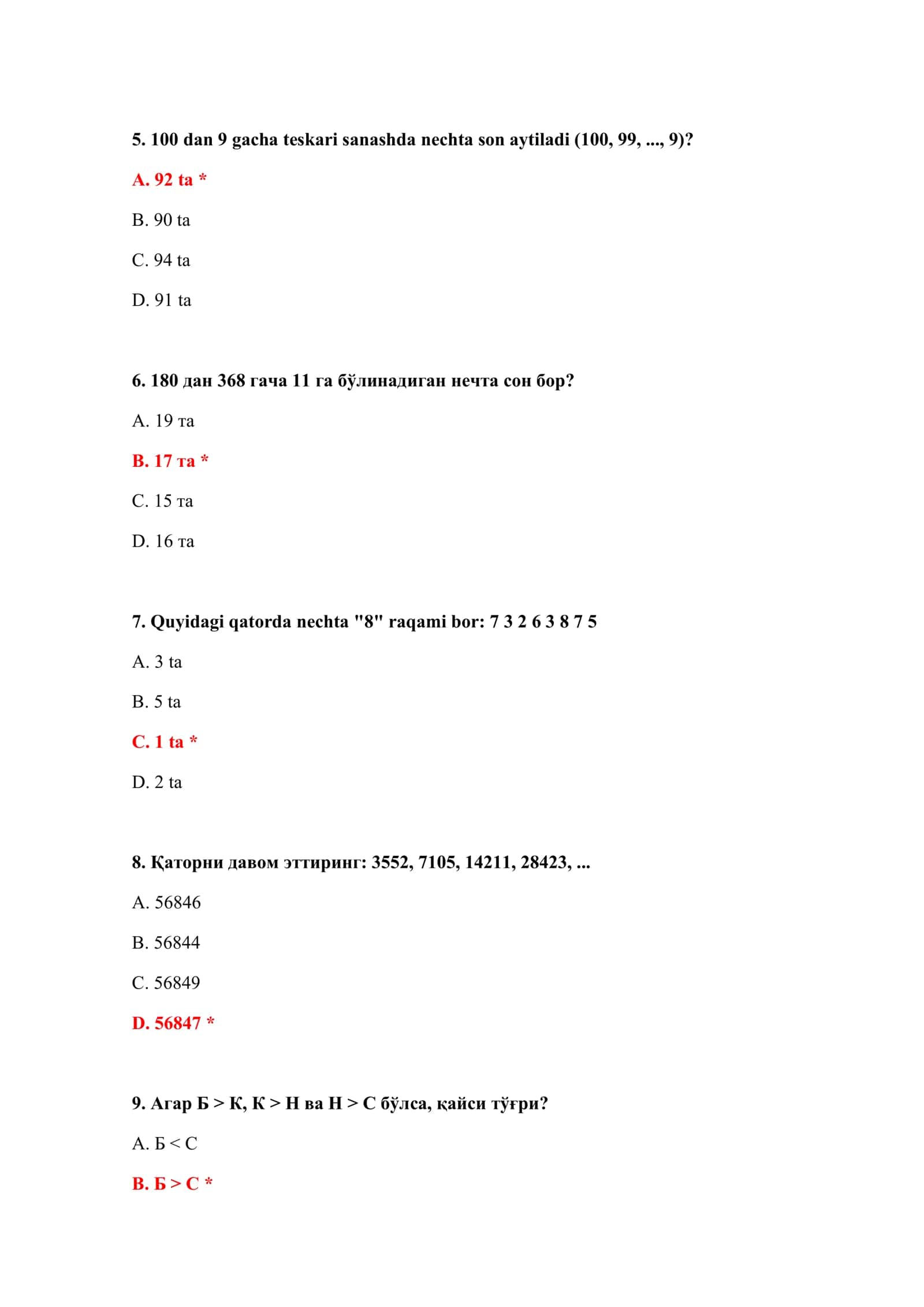 BOJXONA PSIXOLOGIK TEST ONLINE 3