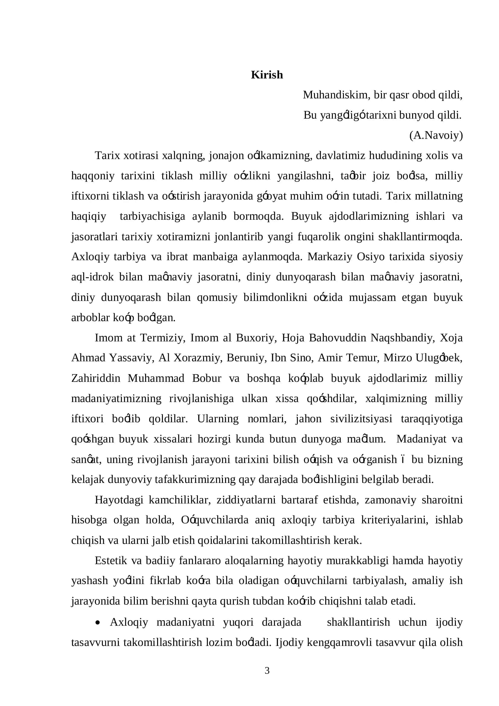 "Qishlog’im Tongi" Tasviriy San'atda Kompozitsiya Ishlash 3