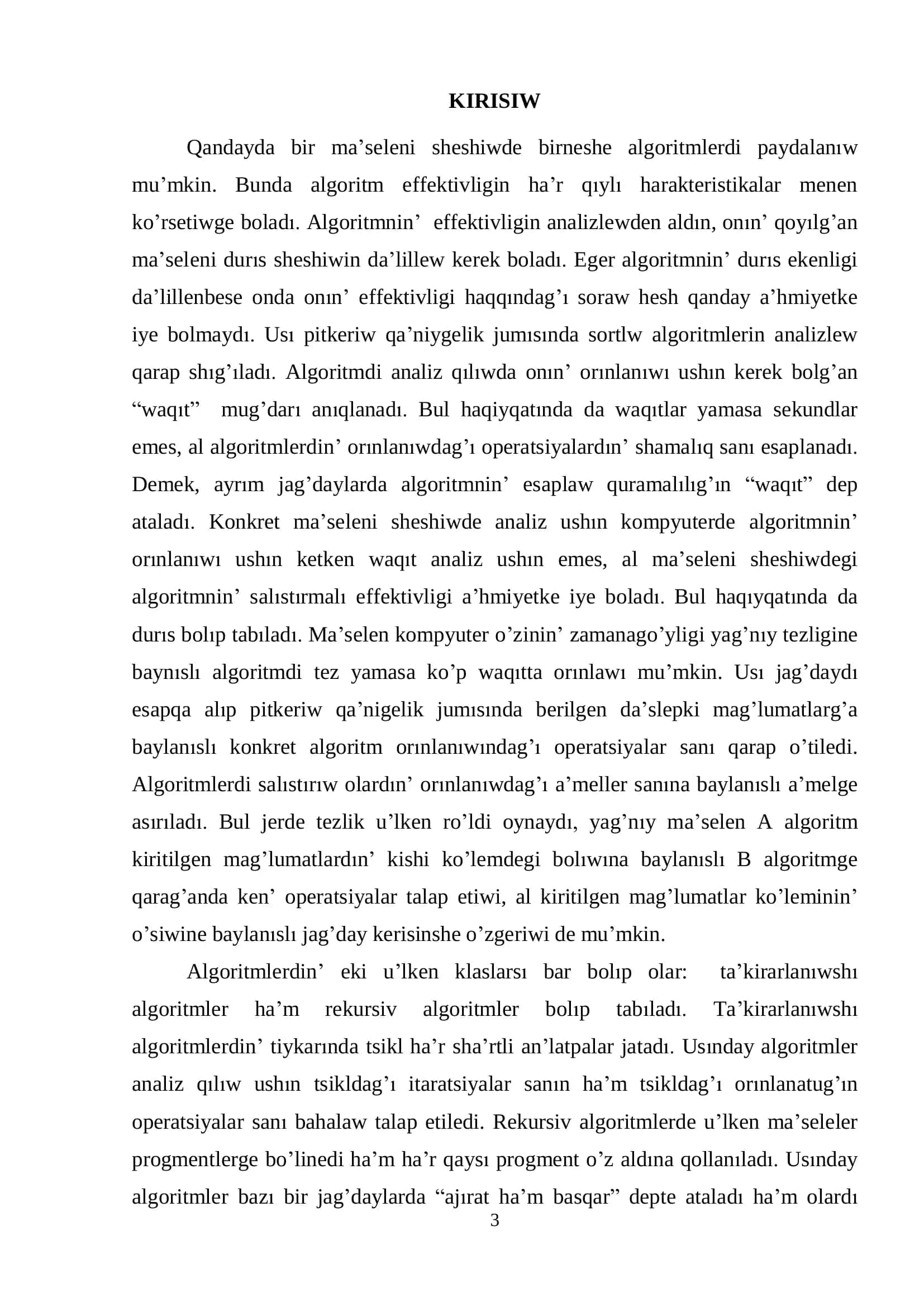 Kompyuter injiniingi (Kompyuter injiniringi) baǵdarı Jaqlawǵa ruxsat 3