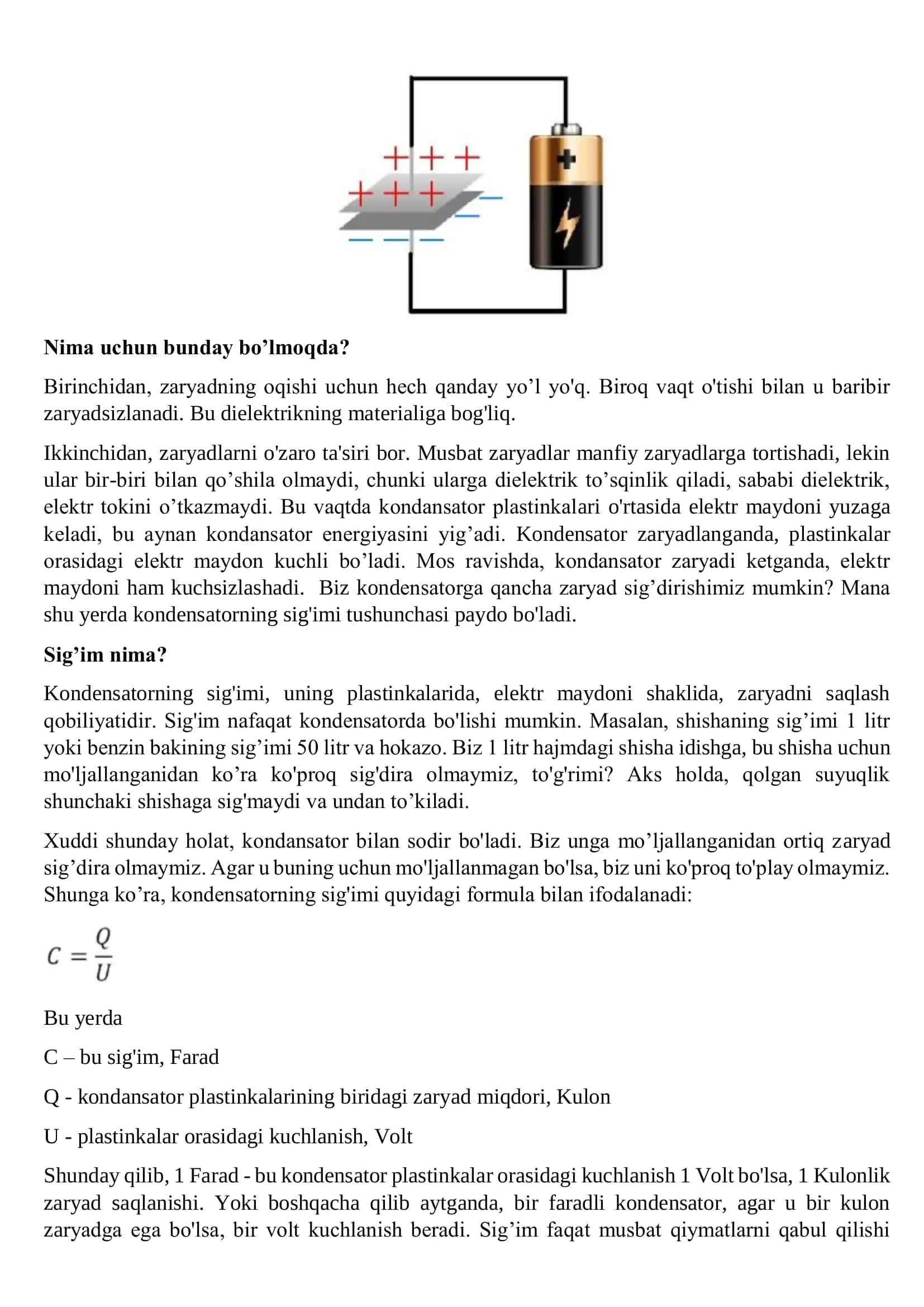 Kondensator ishlash printsipi 3