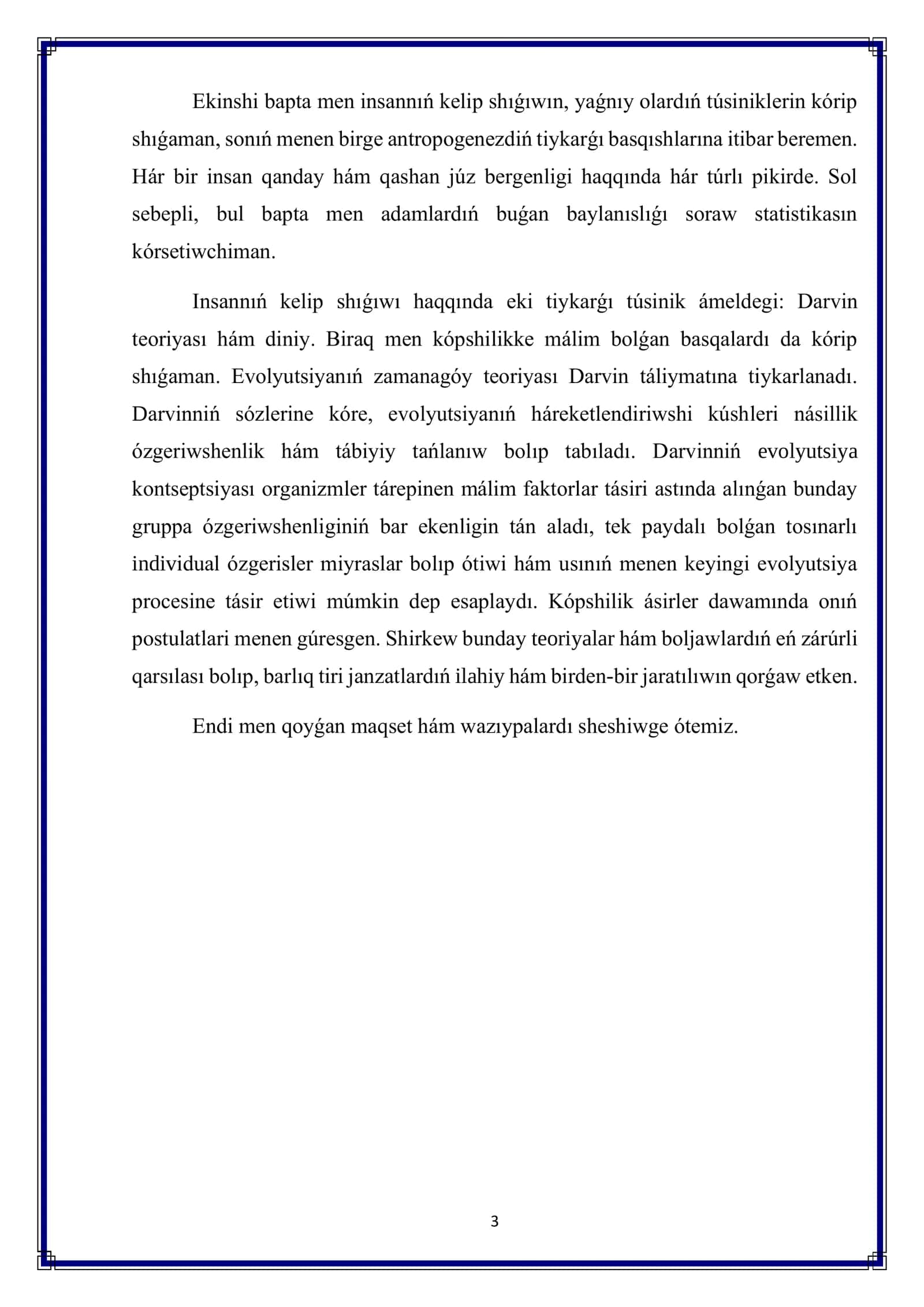 Adamnıń payda bolıwı haqqındaǵı zamanagóy qaraslar 3