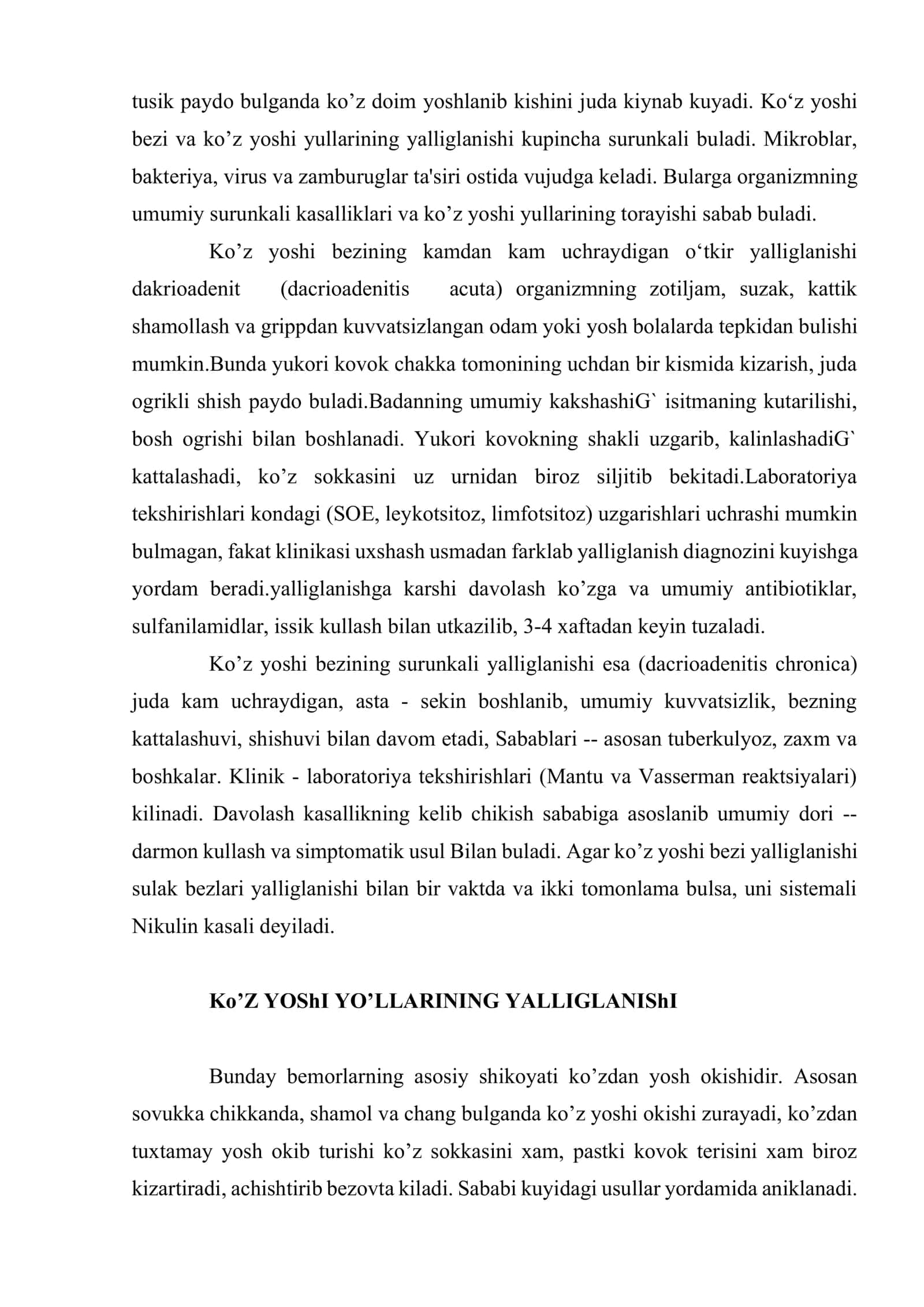 Ko`z yosh a'zolari kasalliklari klinika, davolash (tug`ma kasalliklari) 3