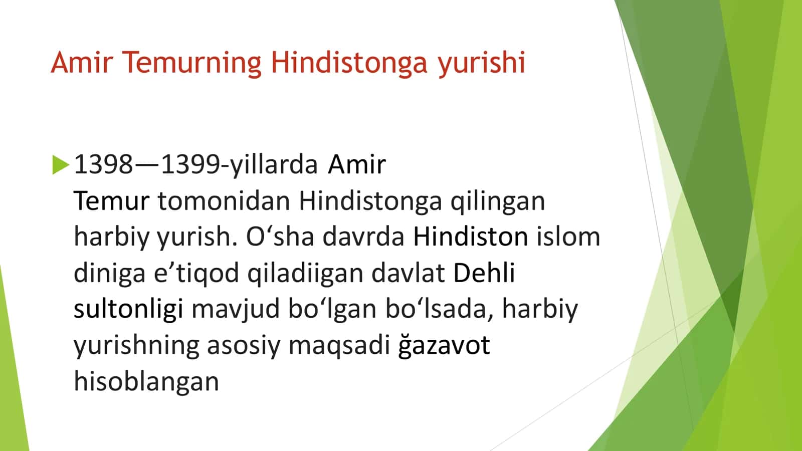Amir Temurning harbiy yurishlari 3