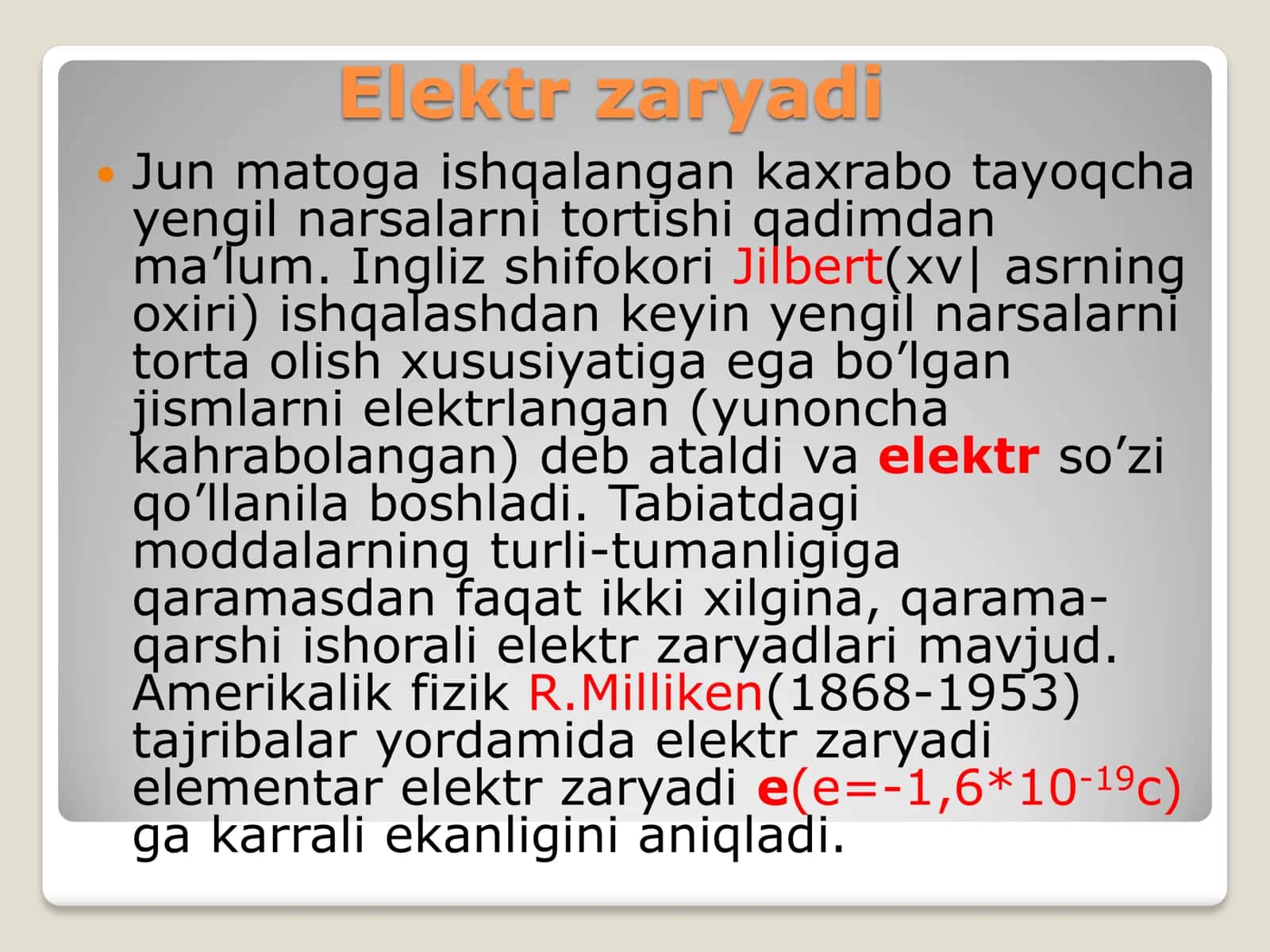 ELEKTR ZARYADINING SAQLANISH QONUNI. KULON QONUNI 3