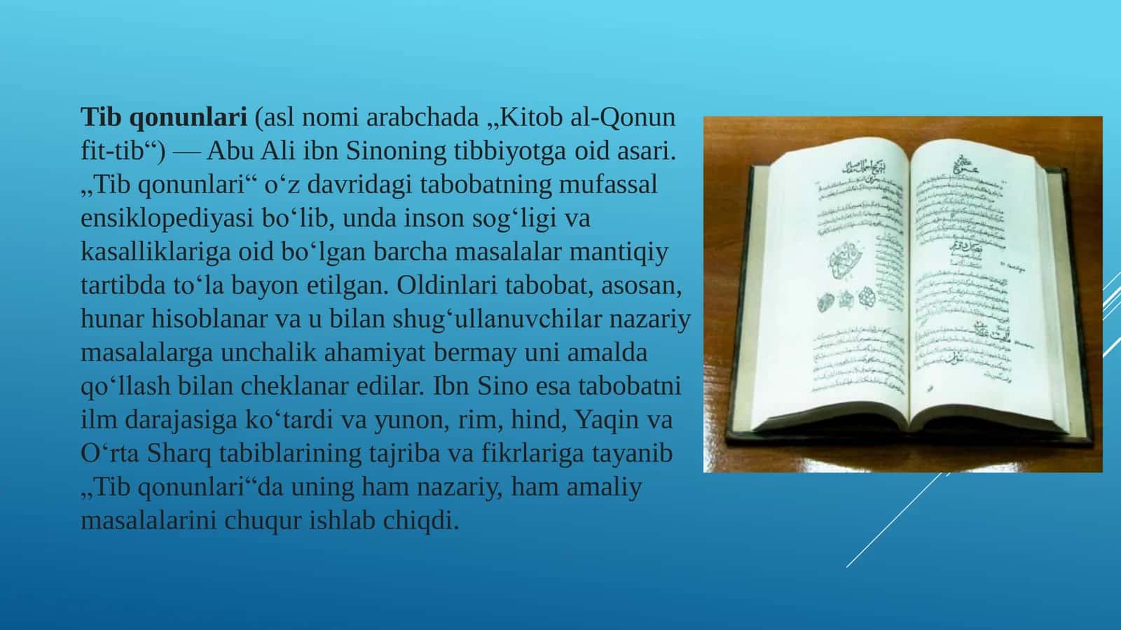 “Tib qonunlari”asarining olamshumul ahamiyati 3