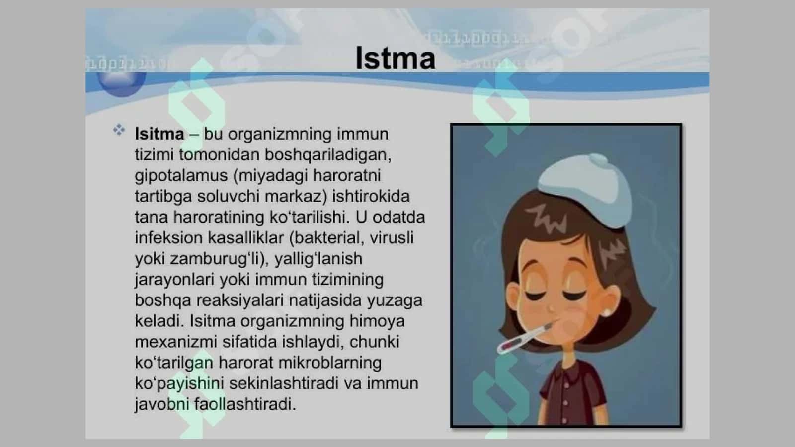 Isitmaning gipertermiyadan farqlovchi xossalari 3