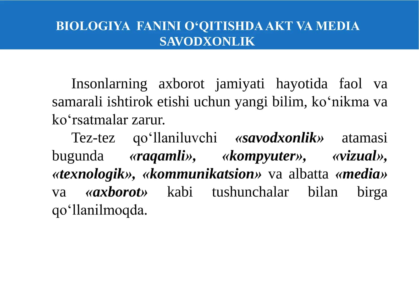 Media va axborot savodxonligi elementlarini o‘quvchilarda shakllantirish metodikasi. 3