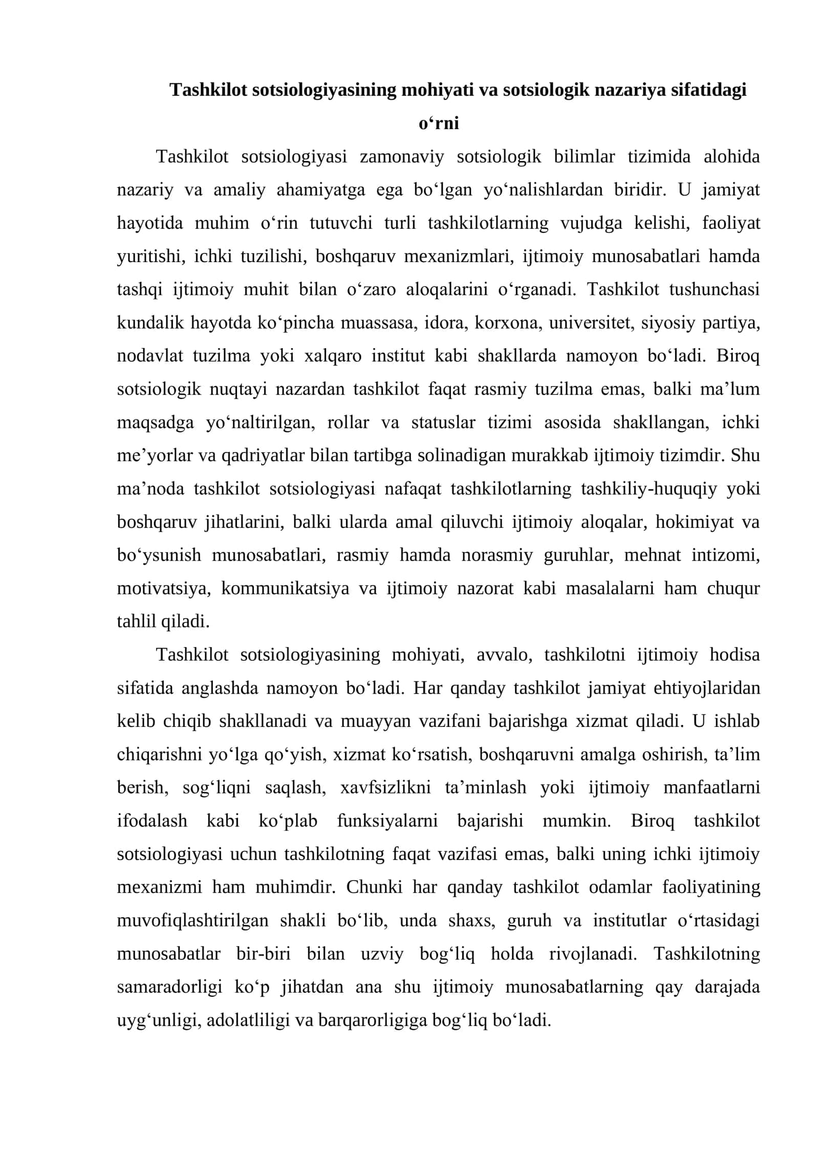 Tashkilot sotsiologiyasi sotsiologik nazariya sifatida 3