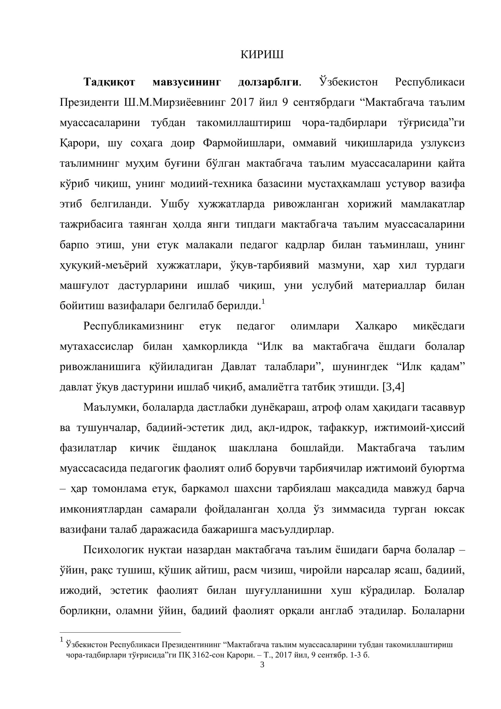 Болаларни бадиий-эстетик тарбиялашнинг мақсад ва вазифалари 3