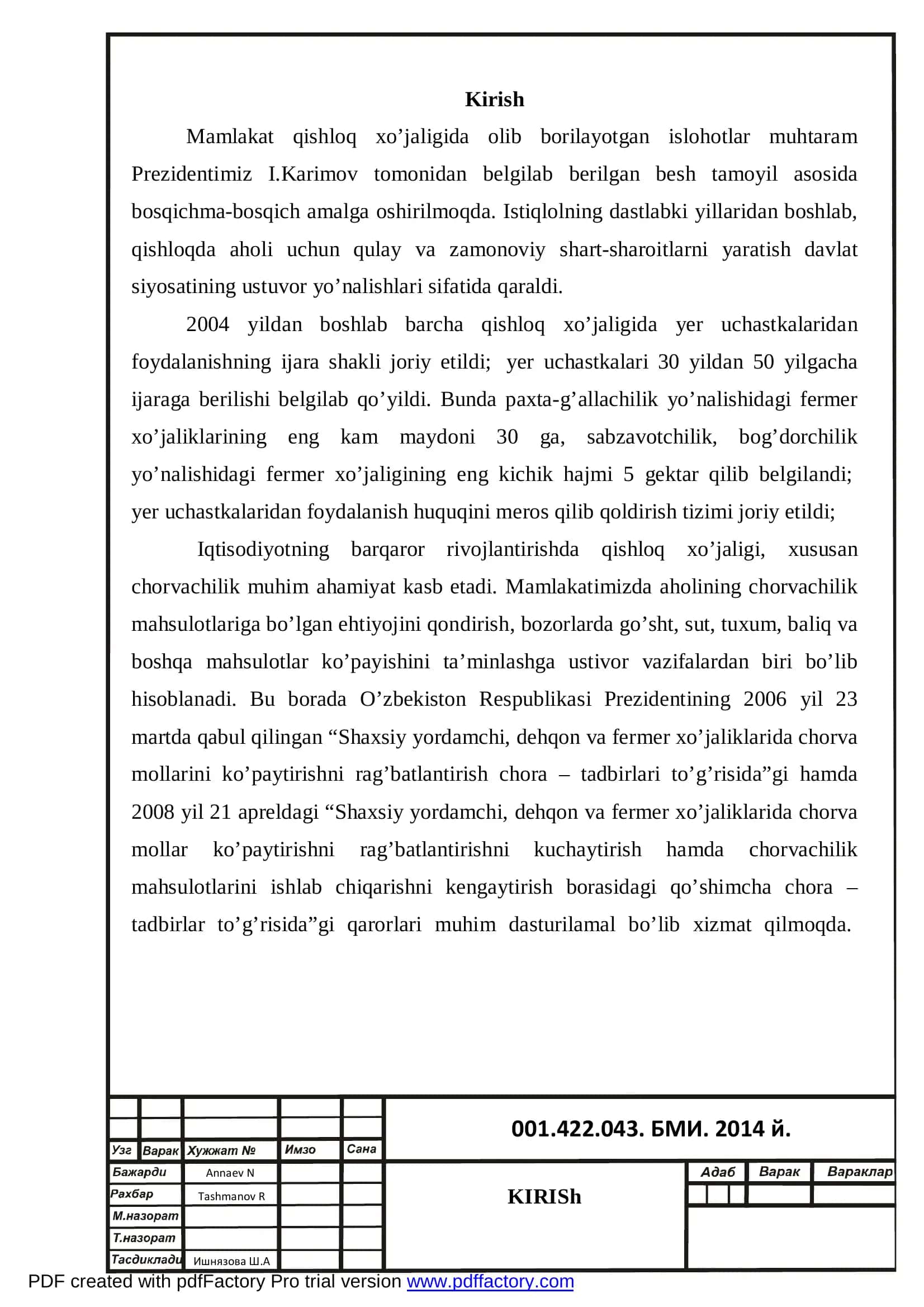 Sutni qayta ishlab pishloq ishlab chiqaradigan kichik korxonani loyihalash 3