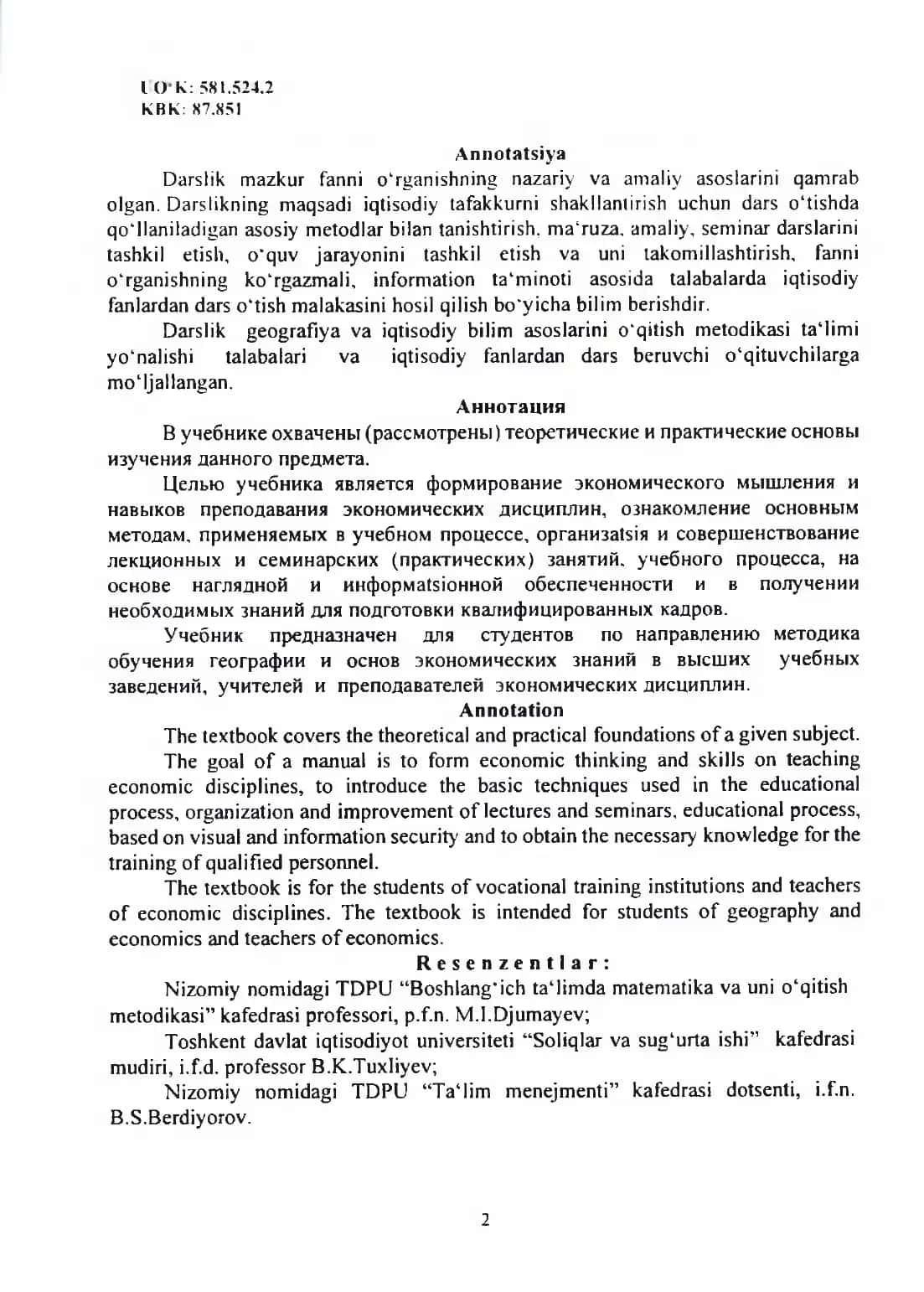 GEOGRAFIYA VA IQTISODIY BILIM ASOSLARINI O'QITISH METODIKASI 3