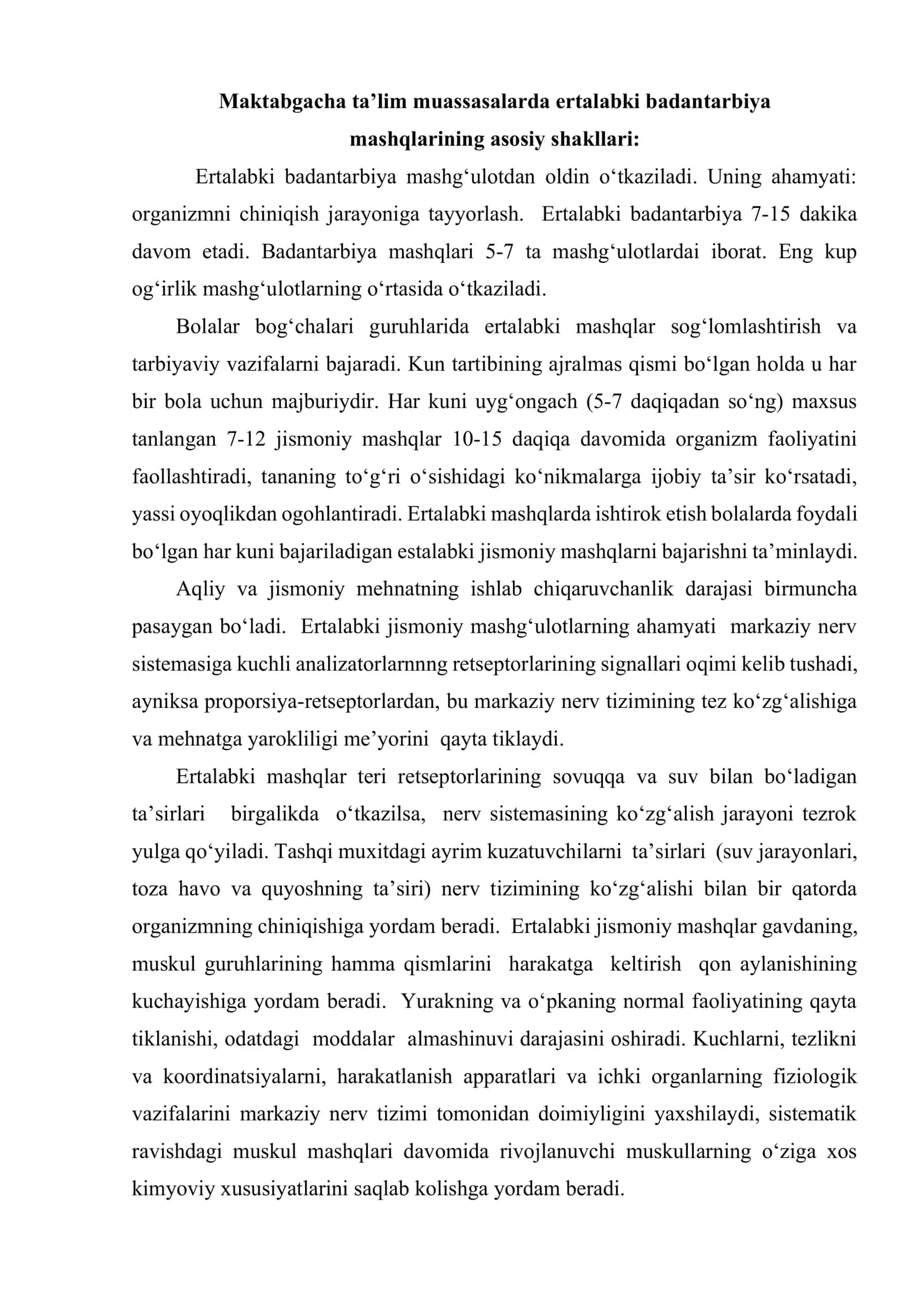 Bolalarning kundalik hayotida jismoniy tarbiya bo‘yicha ishlarni tashkil etish 3