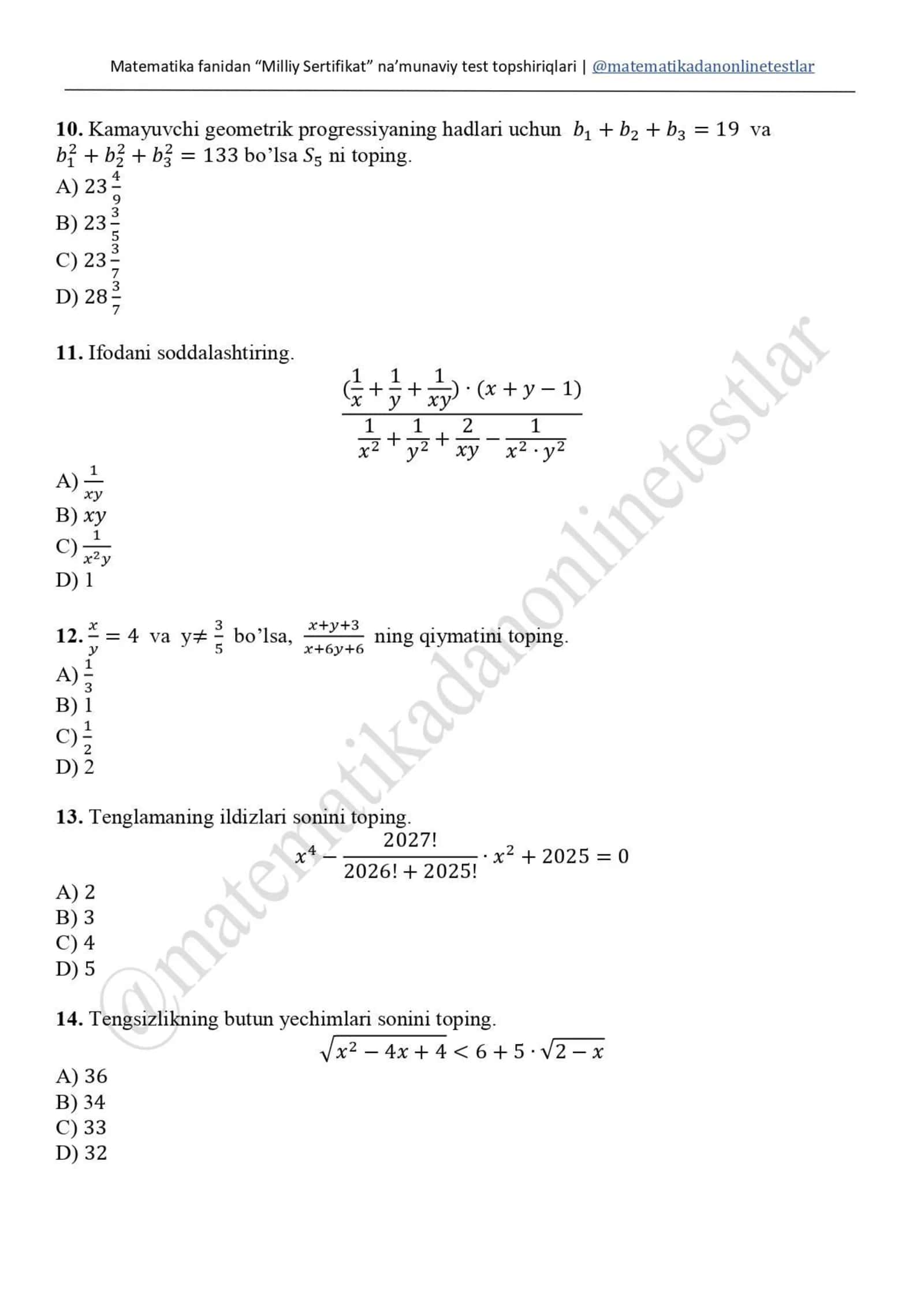 Matematika Milliy Sertifikat 28.02.2026 (1-smena) 3