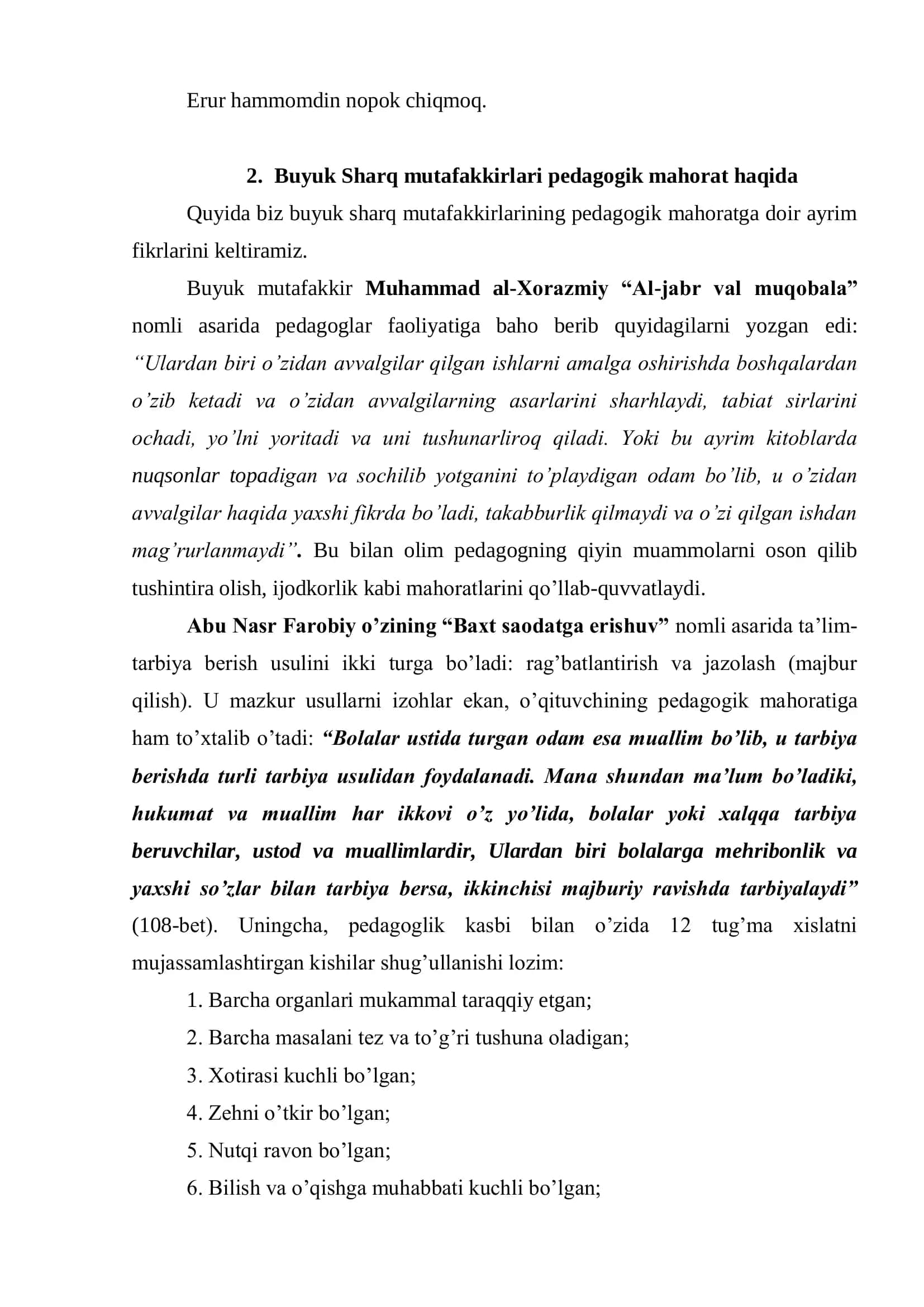 Xorijiy pedagoglar pedagogik mahorat to’g’risida 3