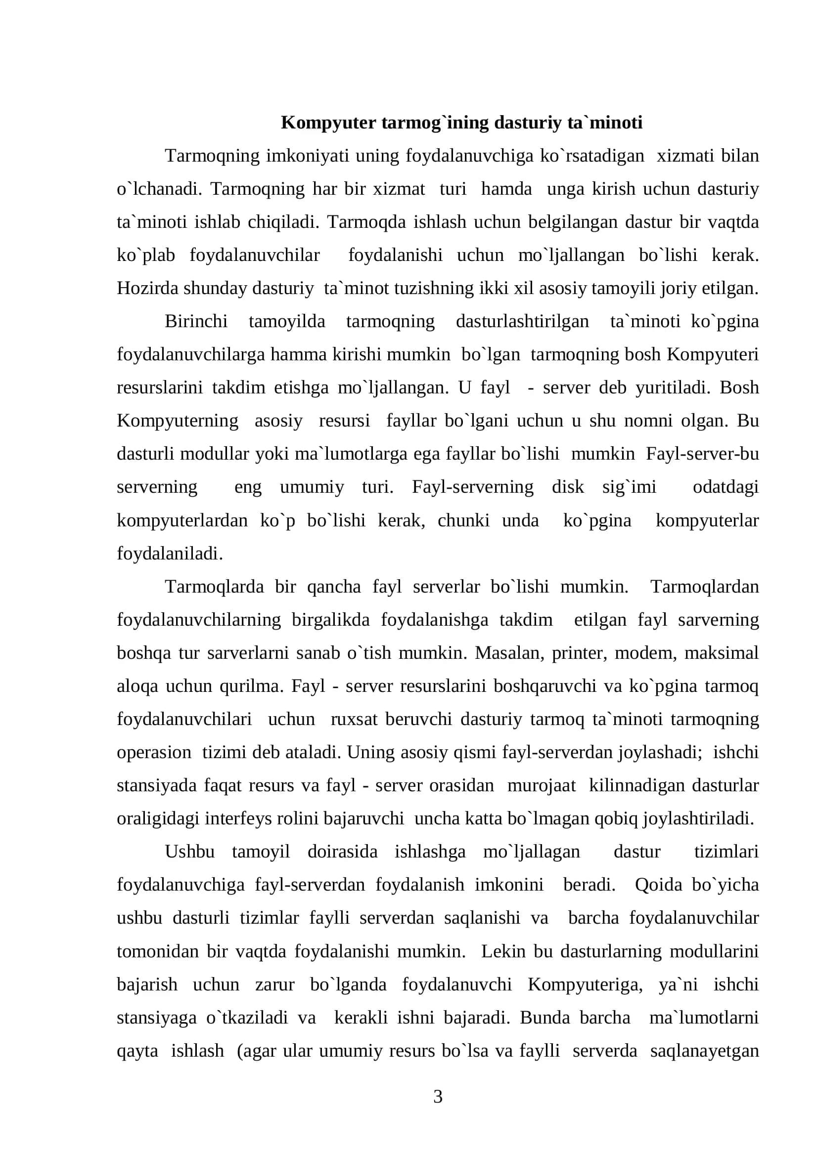 Lokal kompyuter tarmoqlari 3