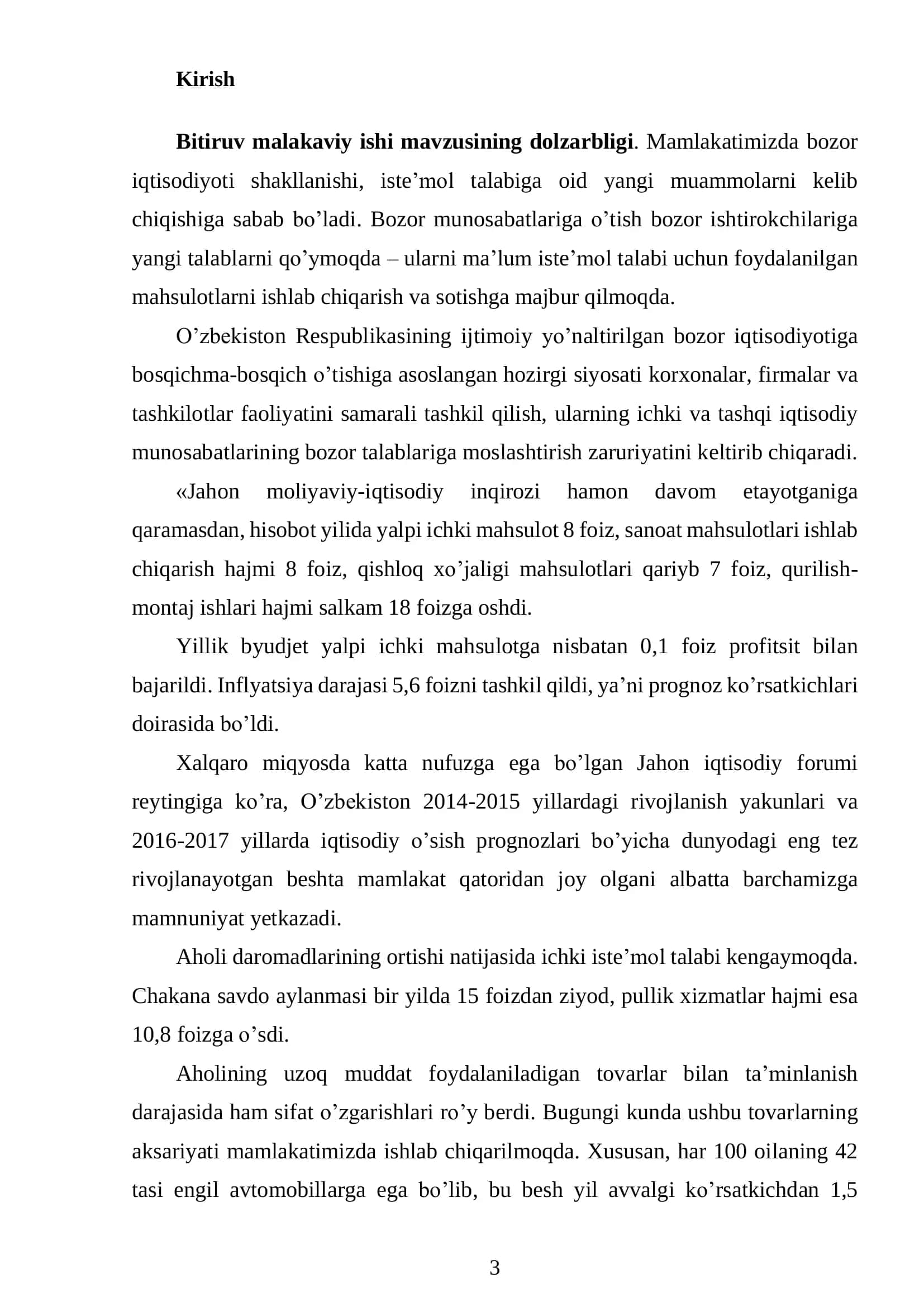 Oziq-ovqat sanoati korxonalarini rivojlantirishda faol marketingdan foydalanish 3