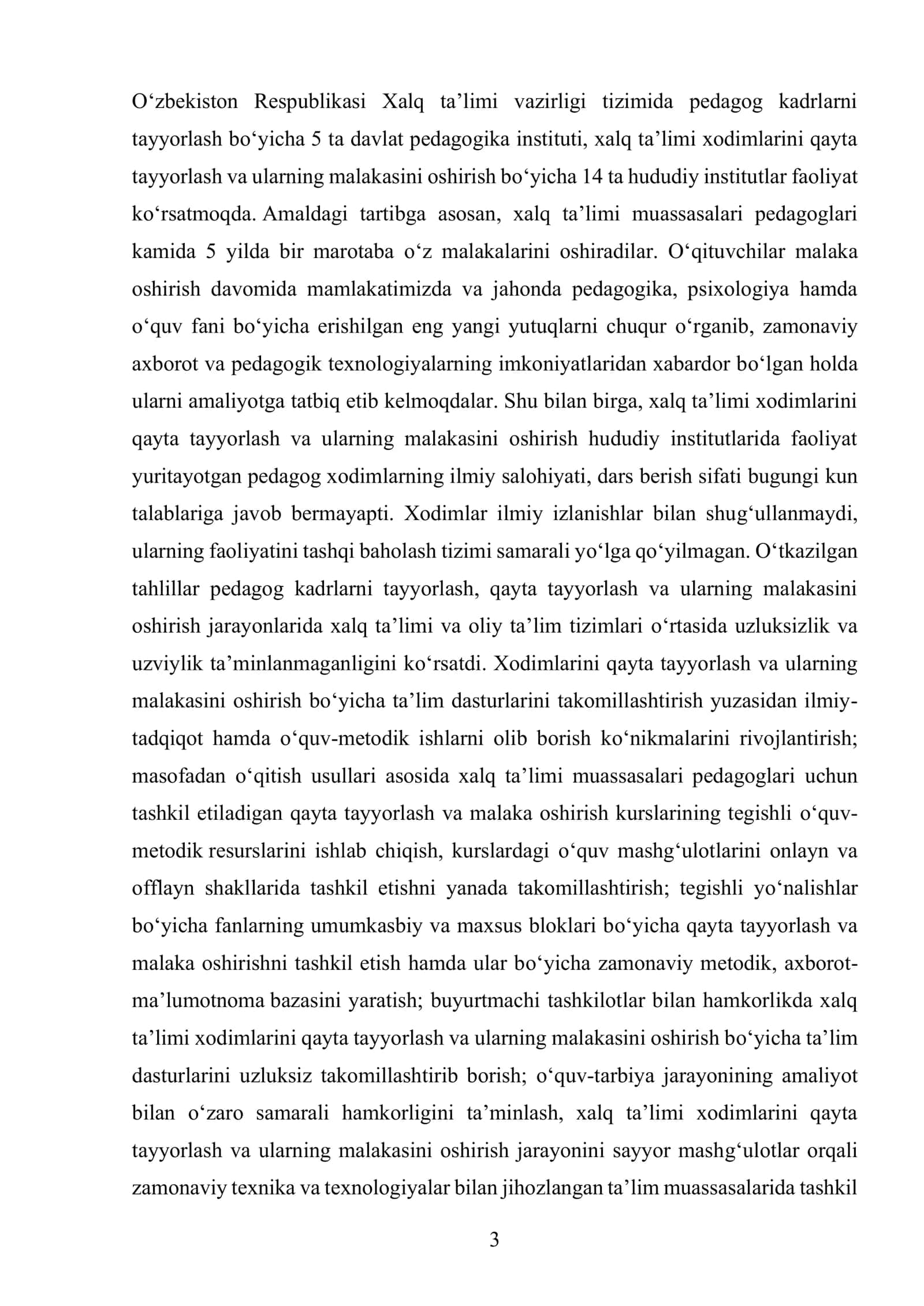 4-sinf matematika darslarida axborot texnologiyalaridan foydalanish 3