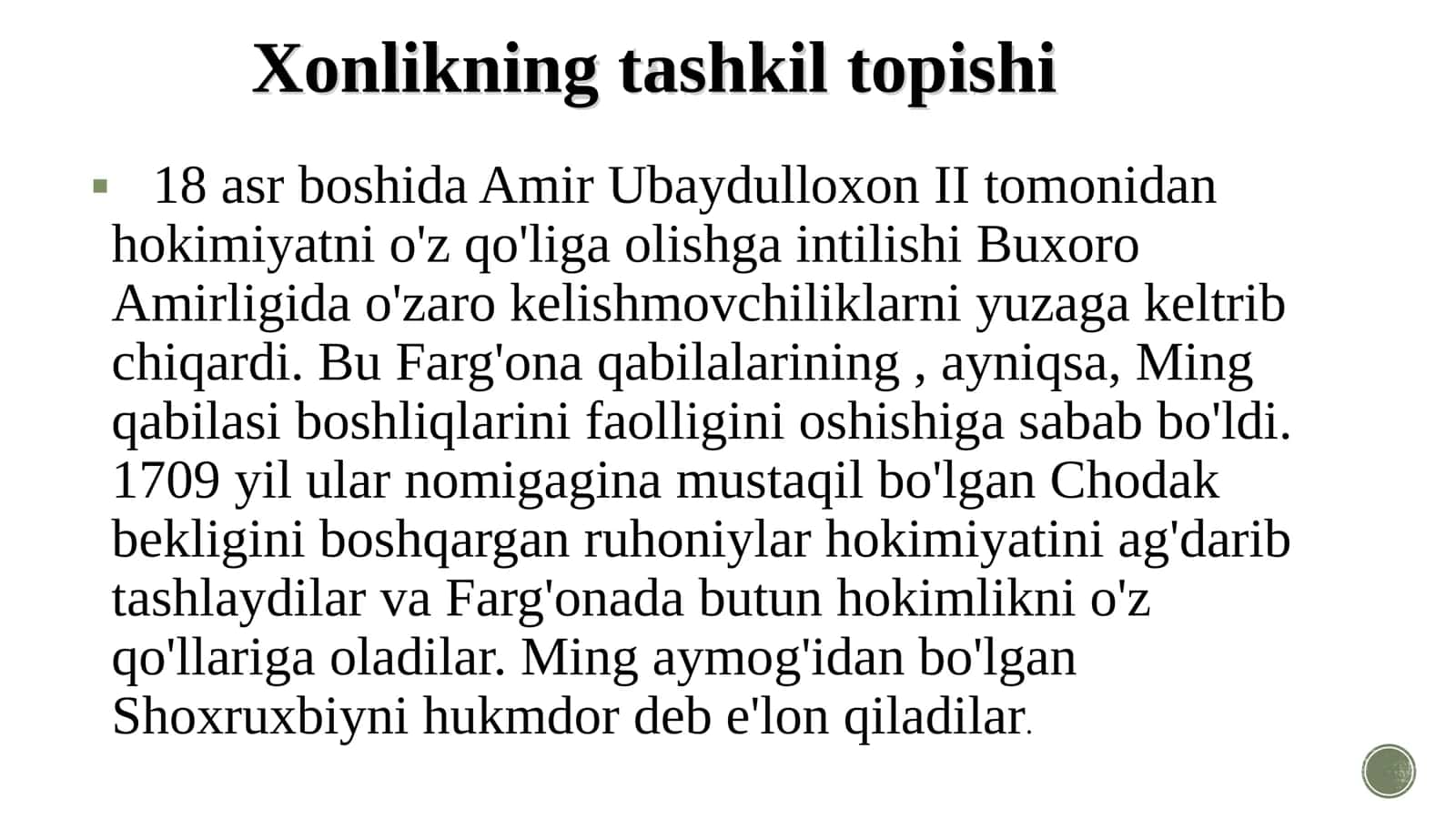 Qo‘qon xonligi tarixiga oid yozma manbalar 3