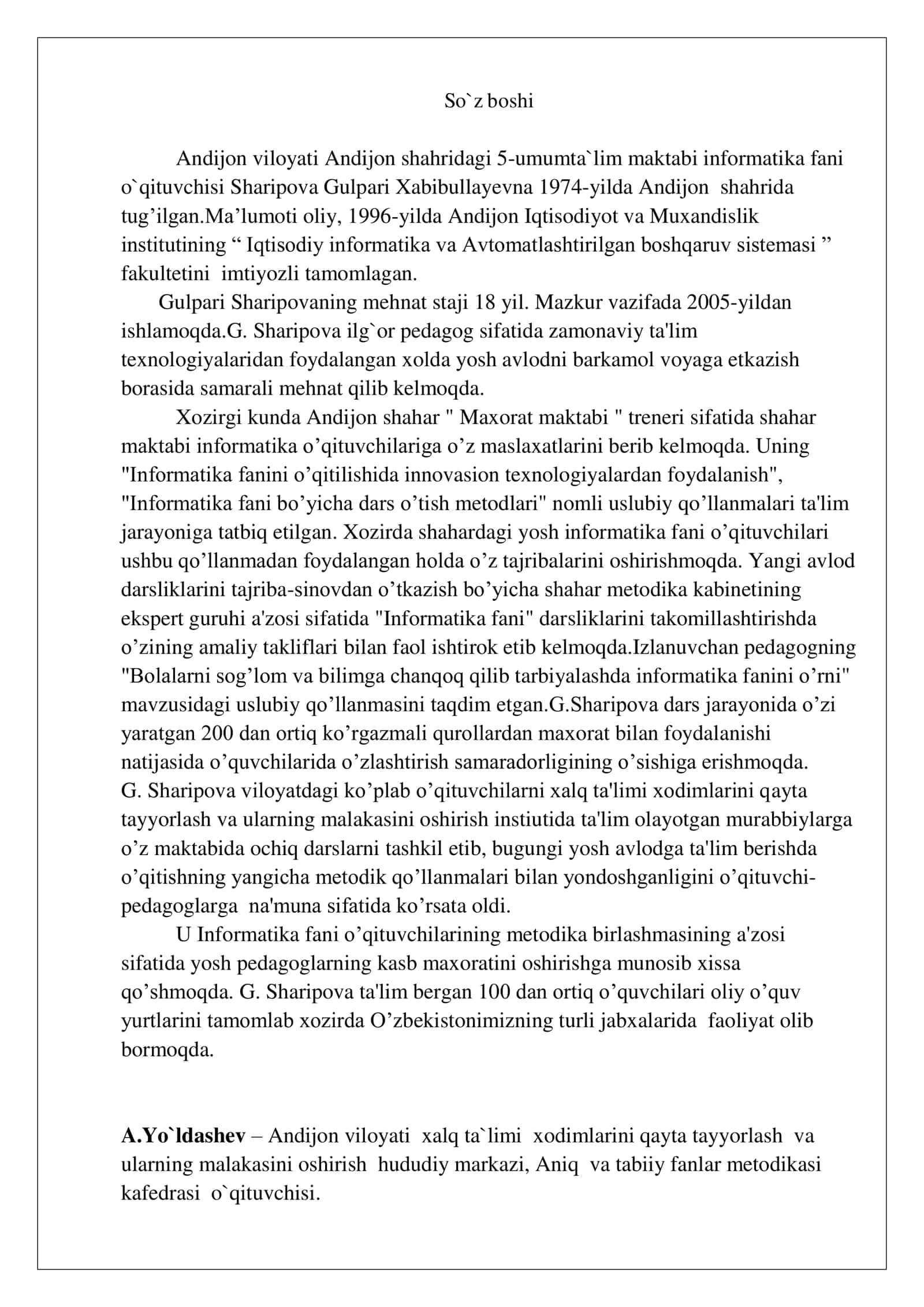 10-sinf Informatika fanidan Nazorat ishlari to'plami (daftari) 3