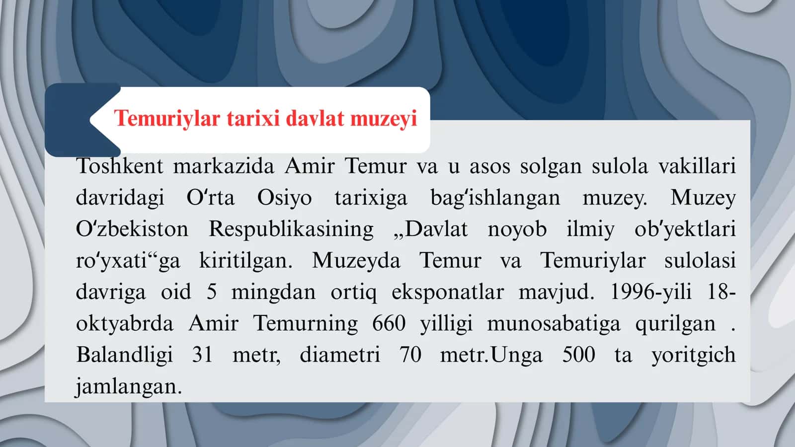 Temuriylar tarixi davlat muzeyi 3