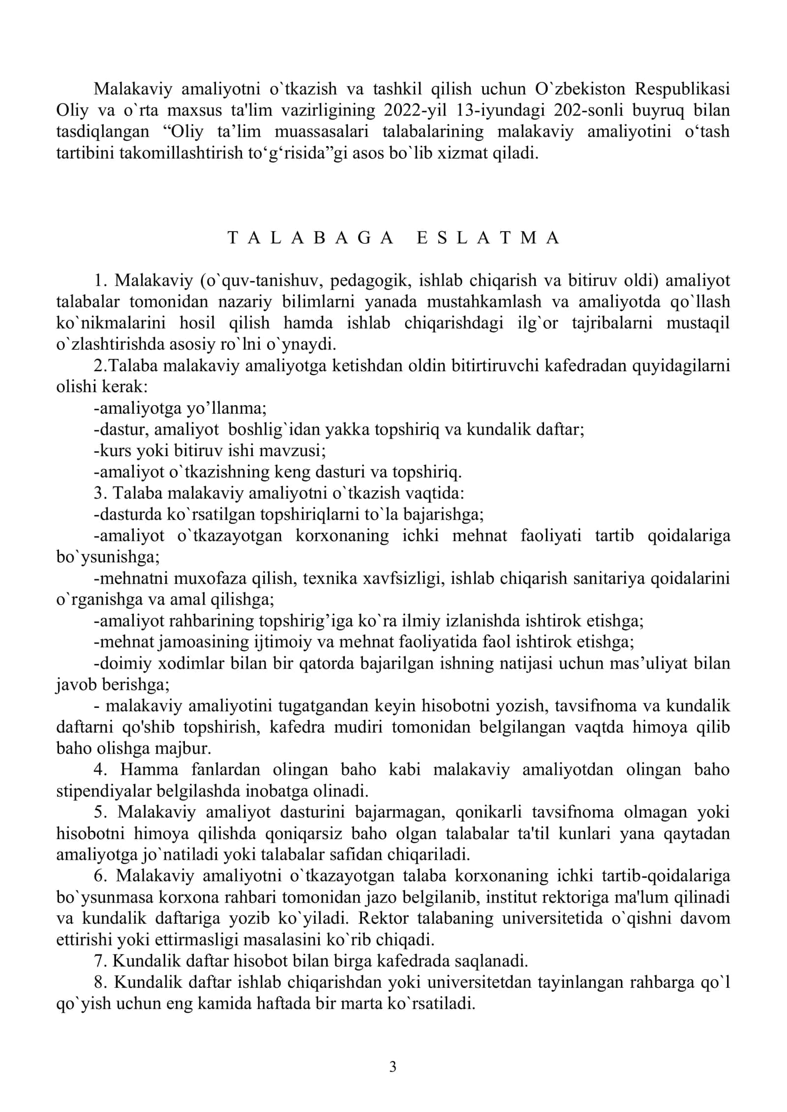 MALAKAVIY AMALIYOT KUNDALIK DAFTARI 3