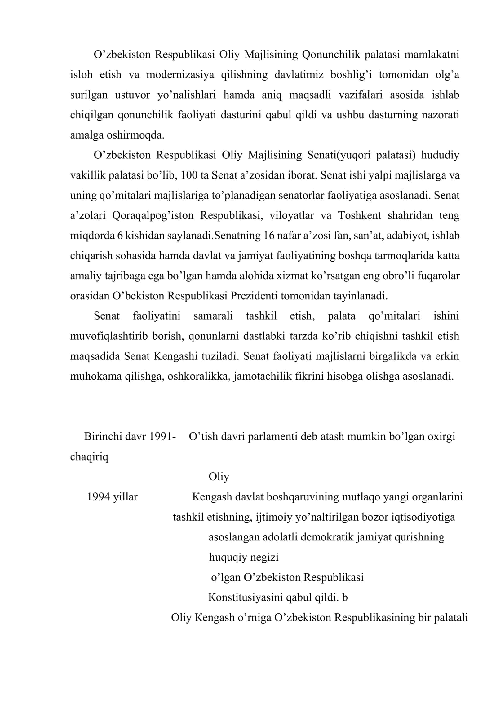 Umumdavlat nazorat organlarining moliyaviy nazoratni tashkil etishdagi roli 3