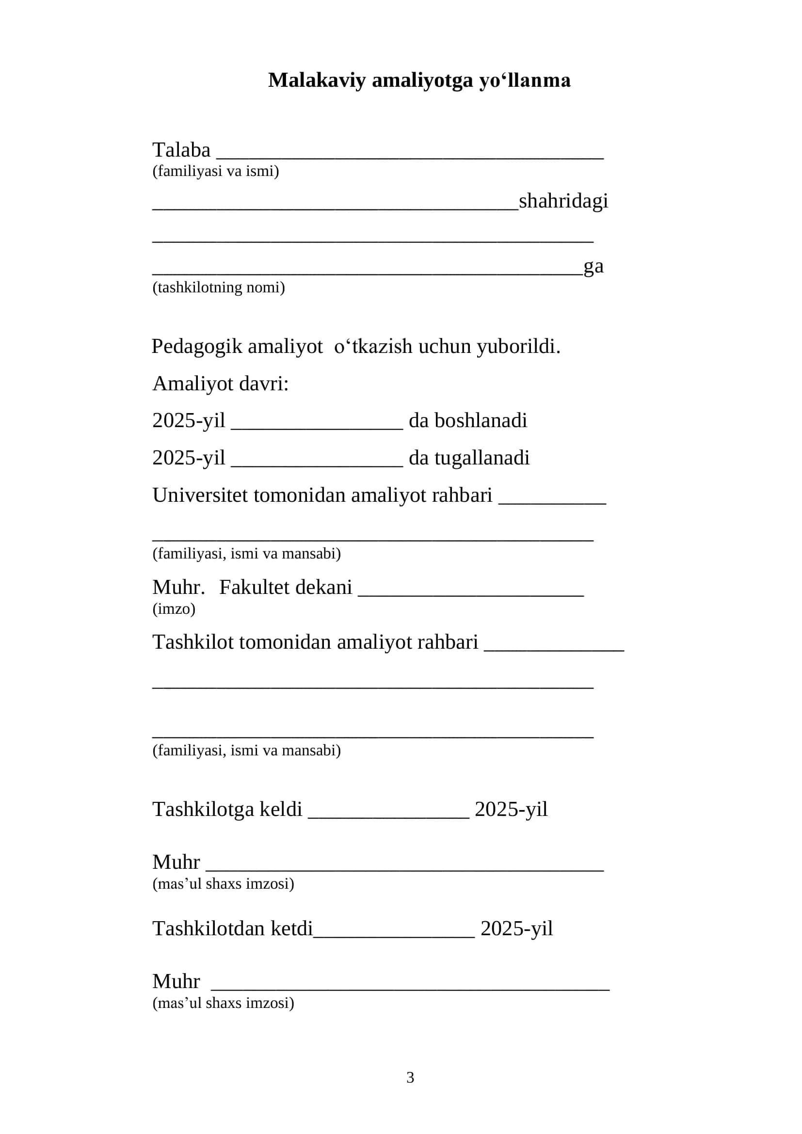 Talabalar uchun pedagogik amaliyot kunlik 3