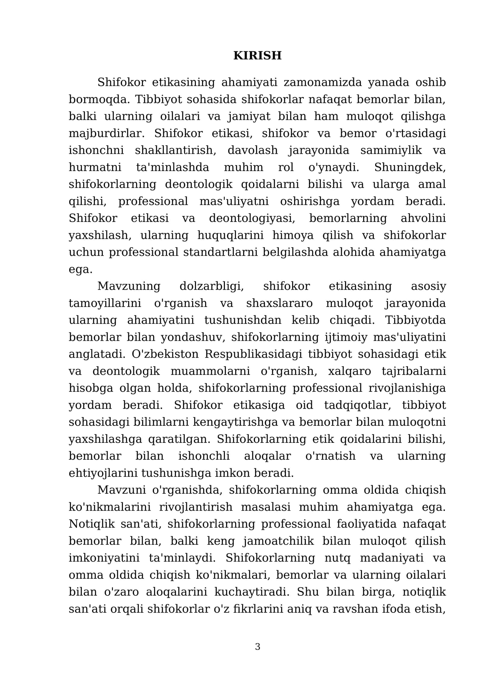 Shifokor etikasi va deontologiyasi. Shaxslararo muloqot 3